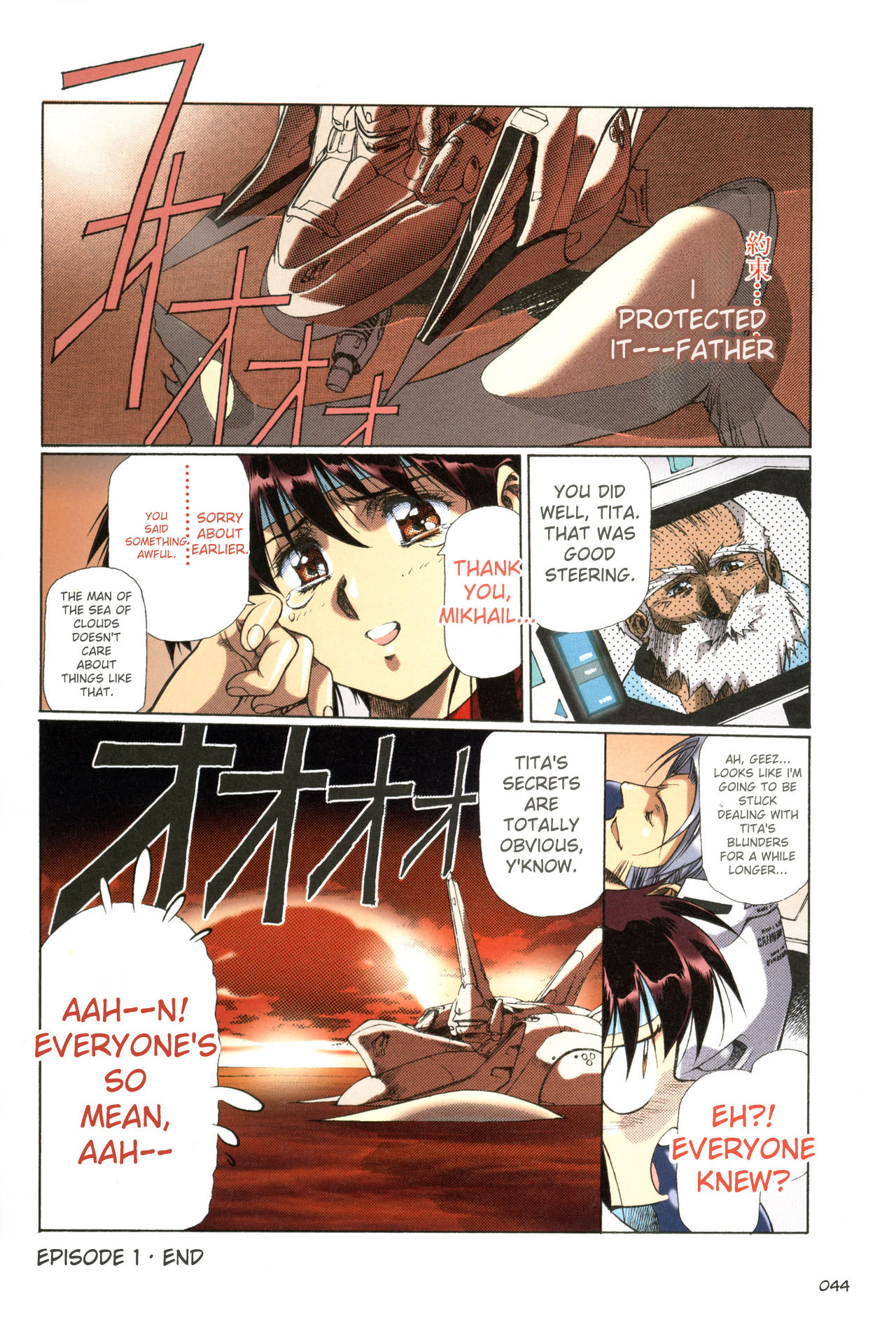 [Satoshi Urushihara]Plastic Little All Color Complete Edition[English Translated] Page 45