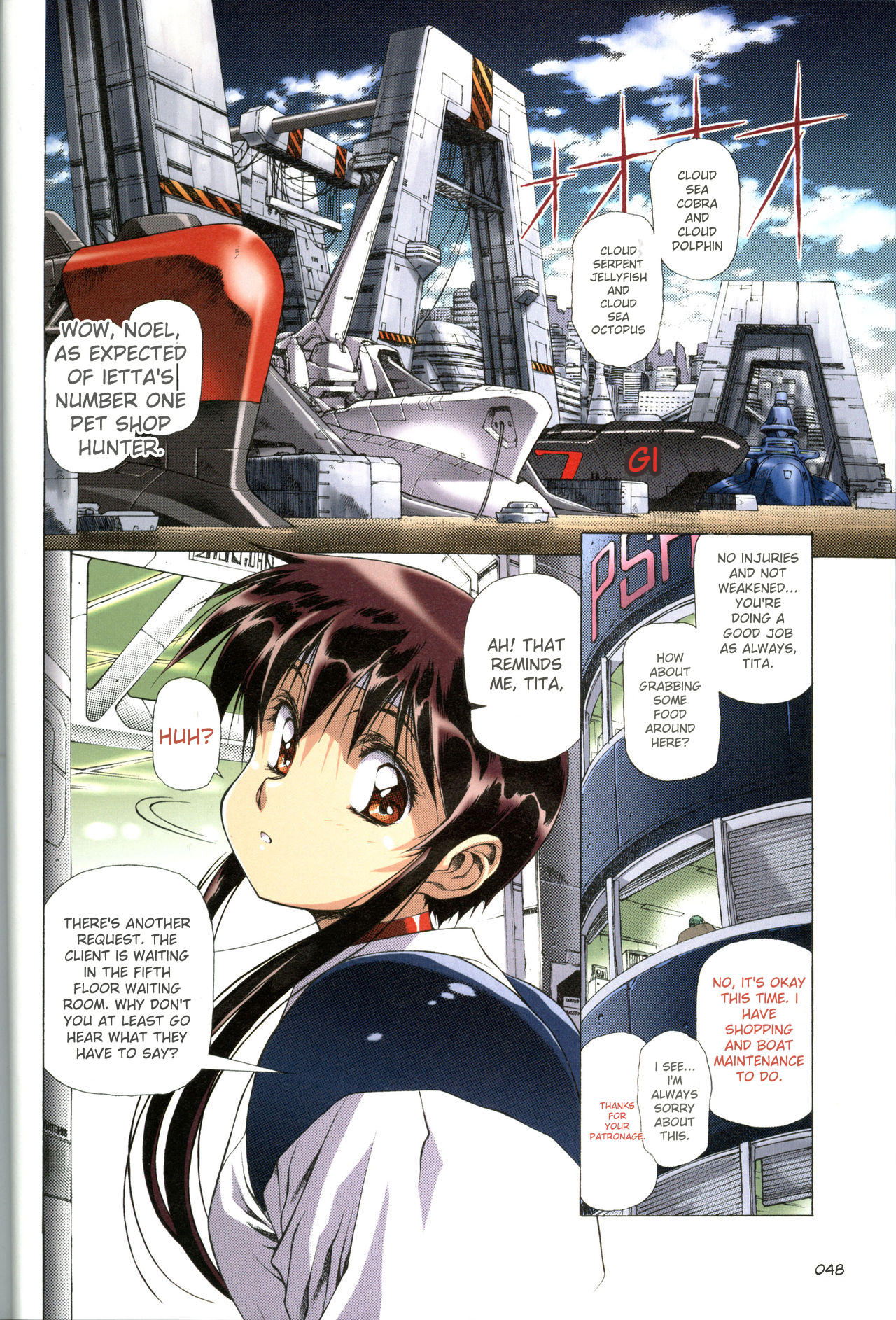 [Satoshi Urushihara]Plastic Little All Color Complete Edition[English Translated] Page 49