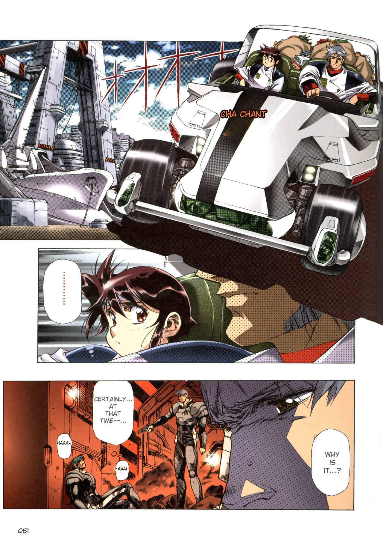 [Satoshi Urushihara]Plastic Little All Color Complete Edition[English Translated] Page 52