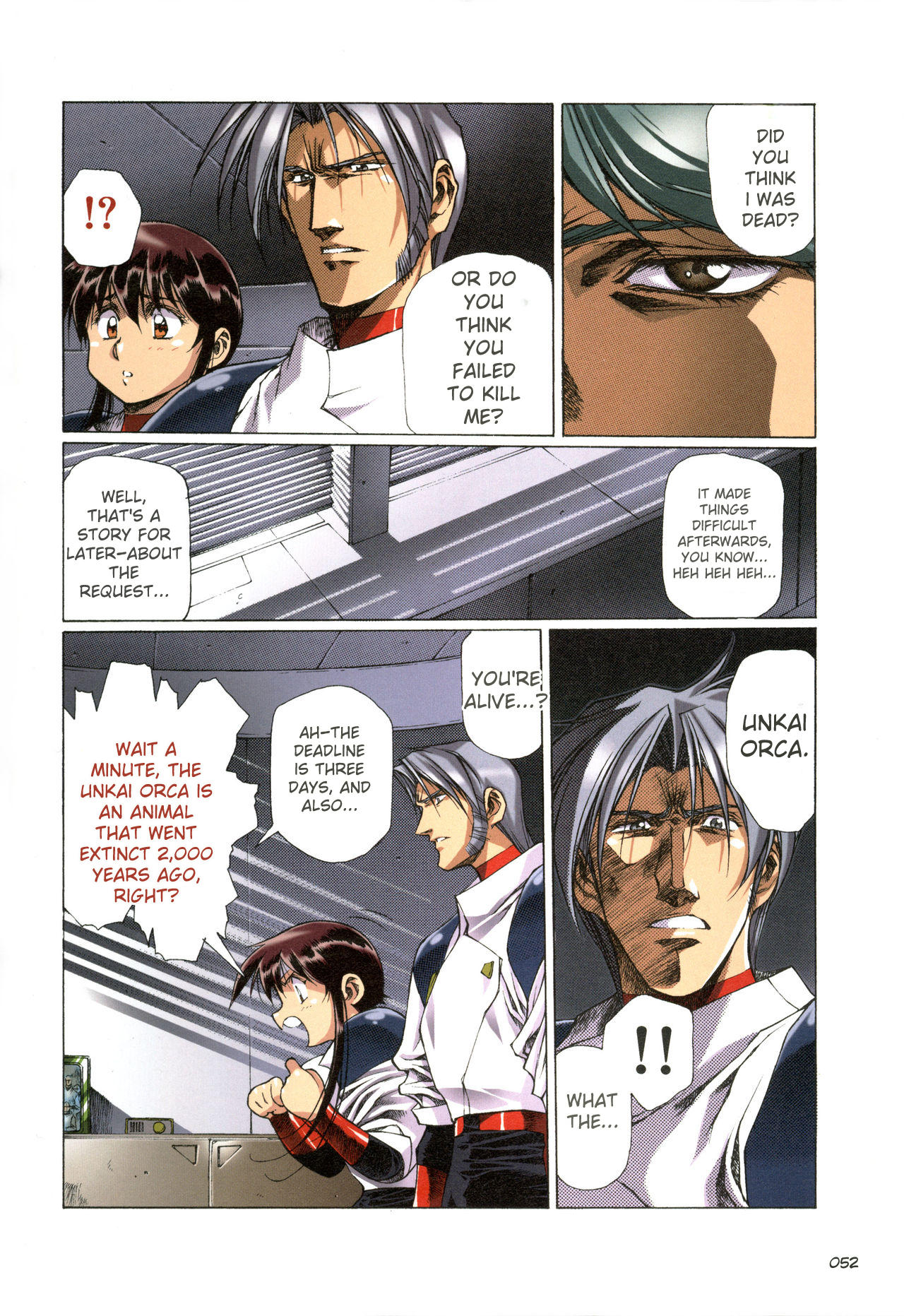 [Satoshi Urushihara]Plastic Little All Color Complete Edition[English Translated] Page 53
