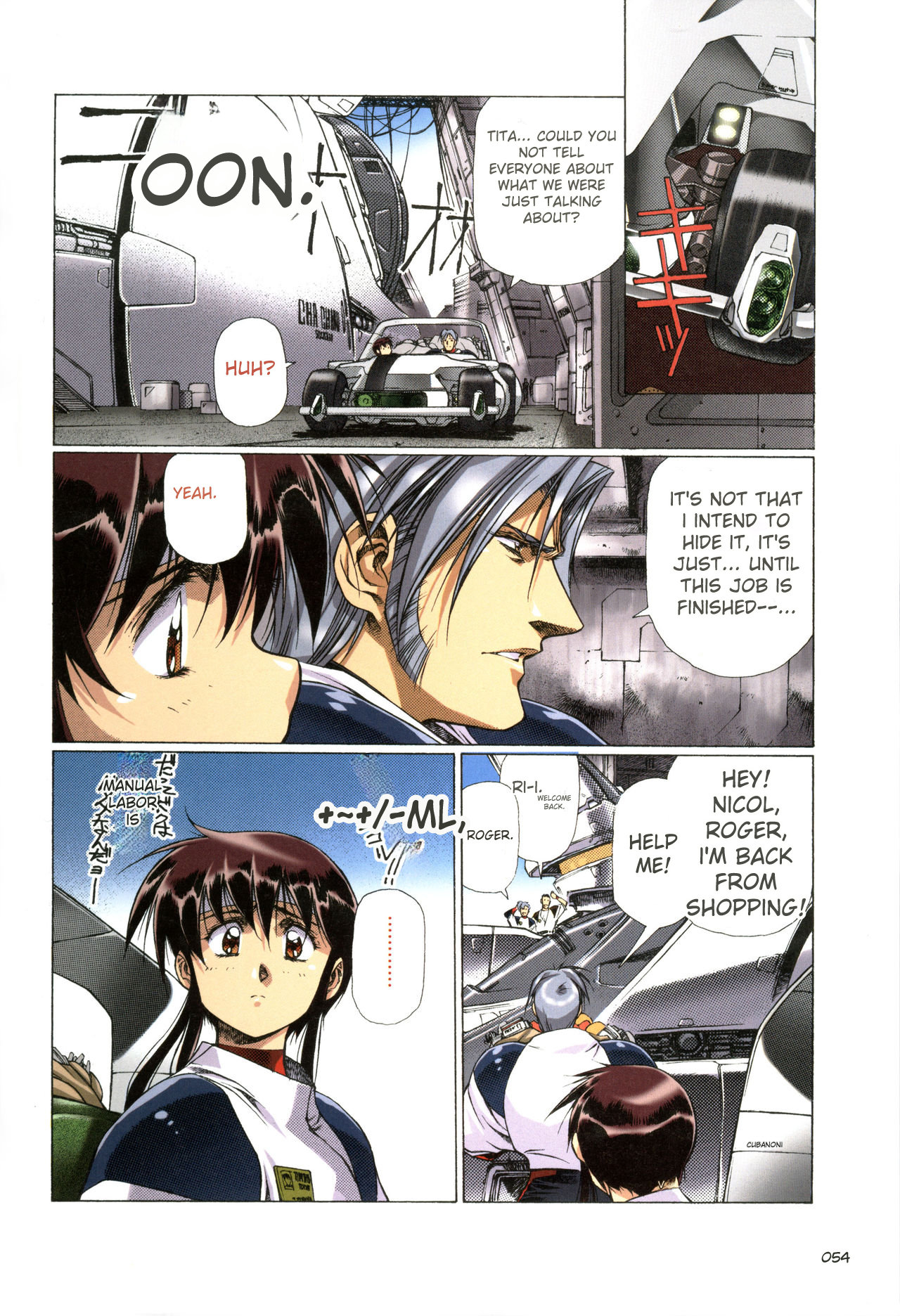 [Satoshi Urushihara]Plastic Little All Color Complete Edition[English Translated] Page 55