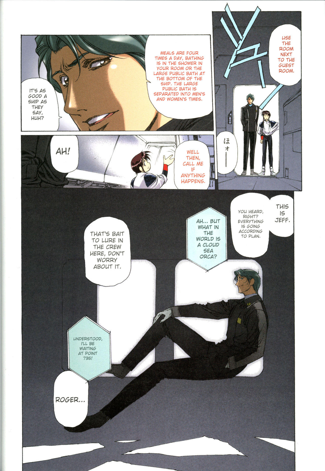 [Satoshi Urushihara]Plastic Little All Color Complete Edition[English Translated] Page 57