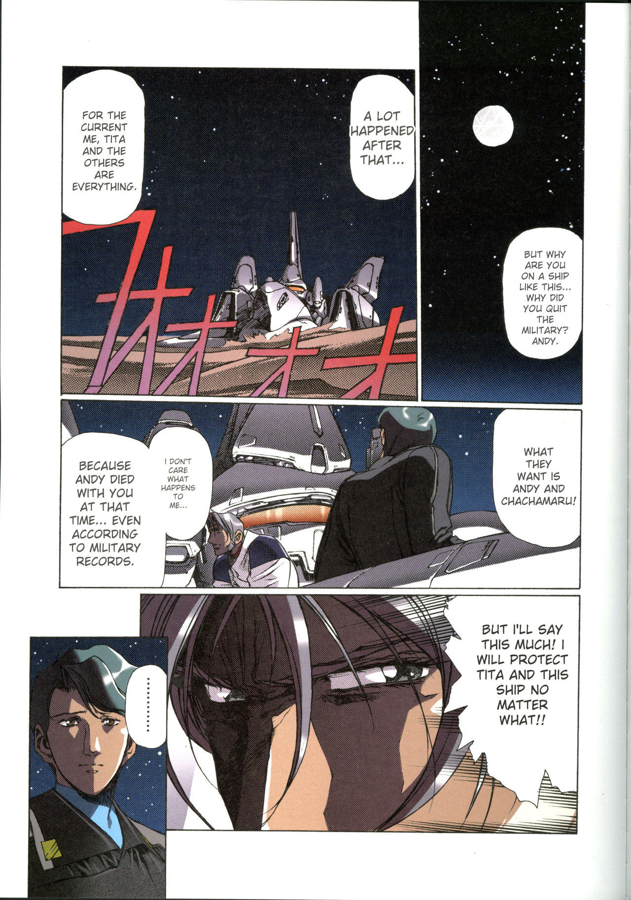[Satoshi Urushihara]Plastic Little All Color Complete Edition[English Translated] Page 62