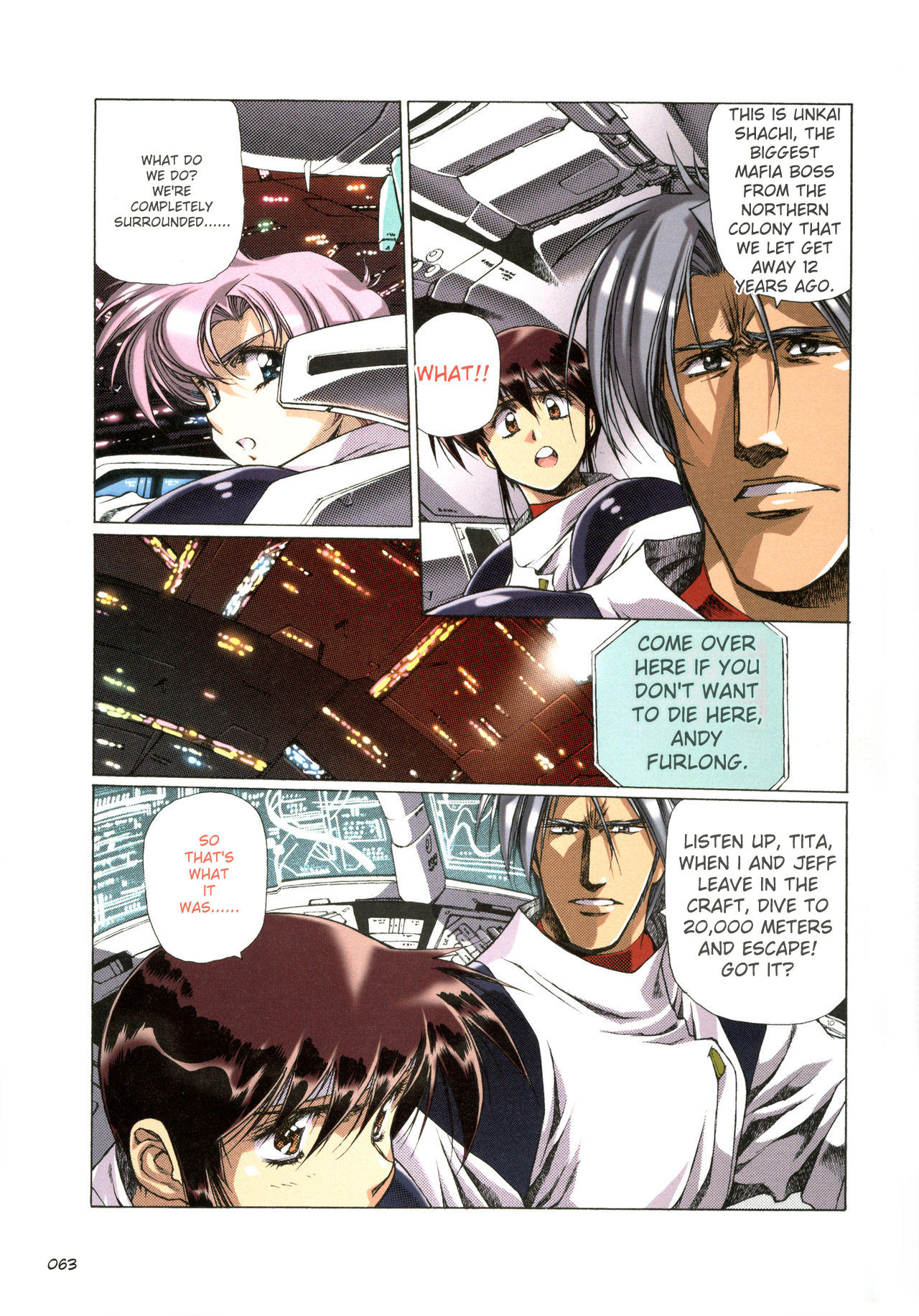 [Satoshi Urushihara]Plastic Little All Color Complete Edition[English Translated] Page 64