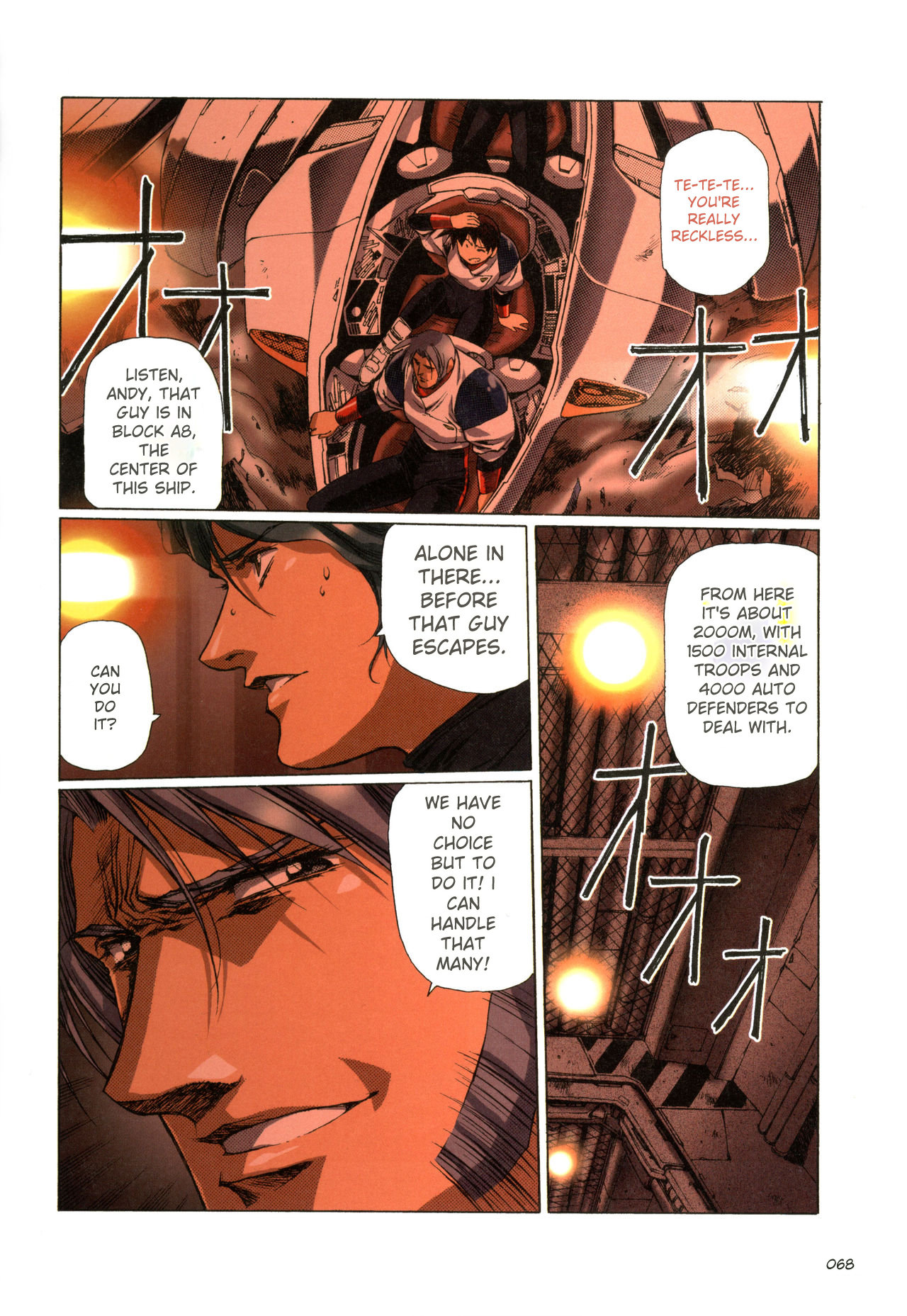 [Satoshi Urushihara]Plastic Little All Color Complete Edition[English Translated] Page 69
