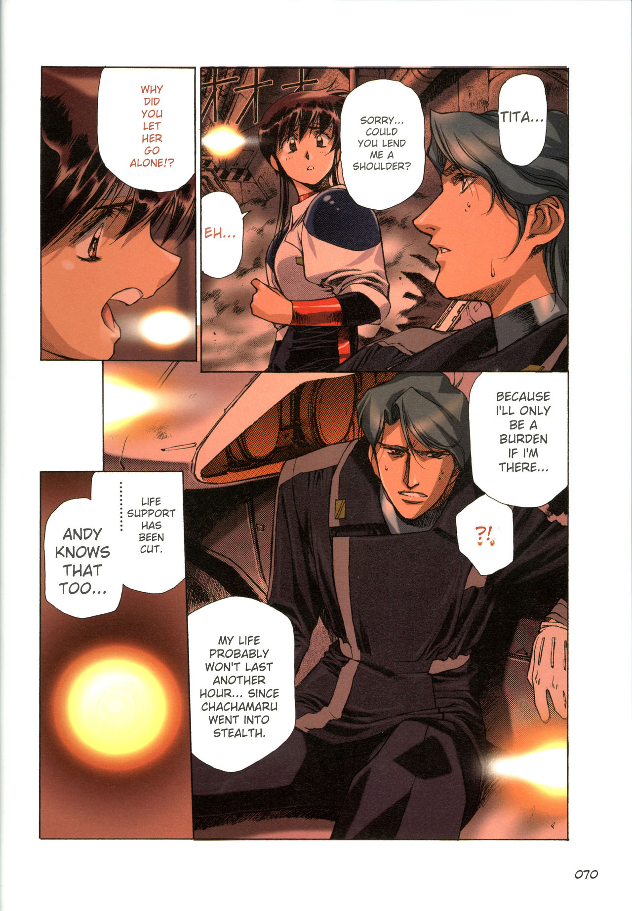 [Satoshi Urushihara]Plastic Little All Color Complete Edition[English Translated] Page 71