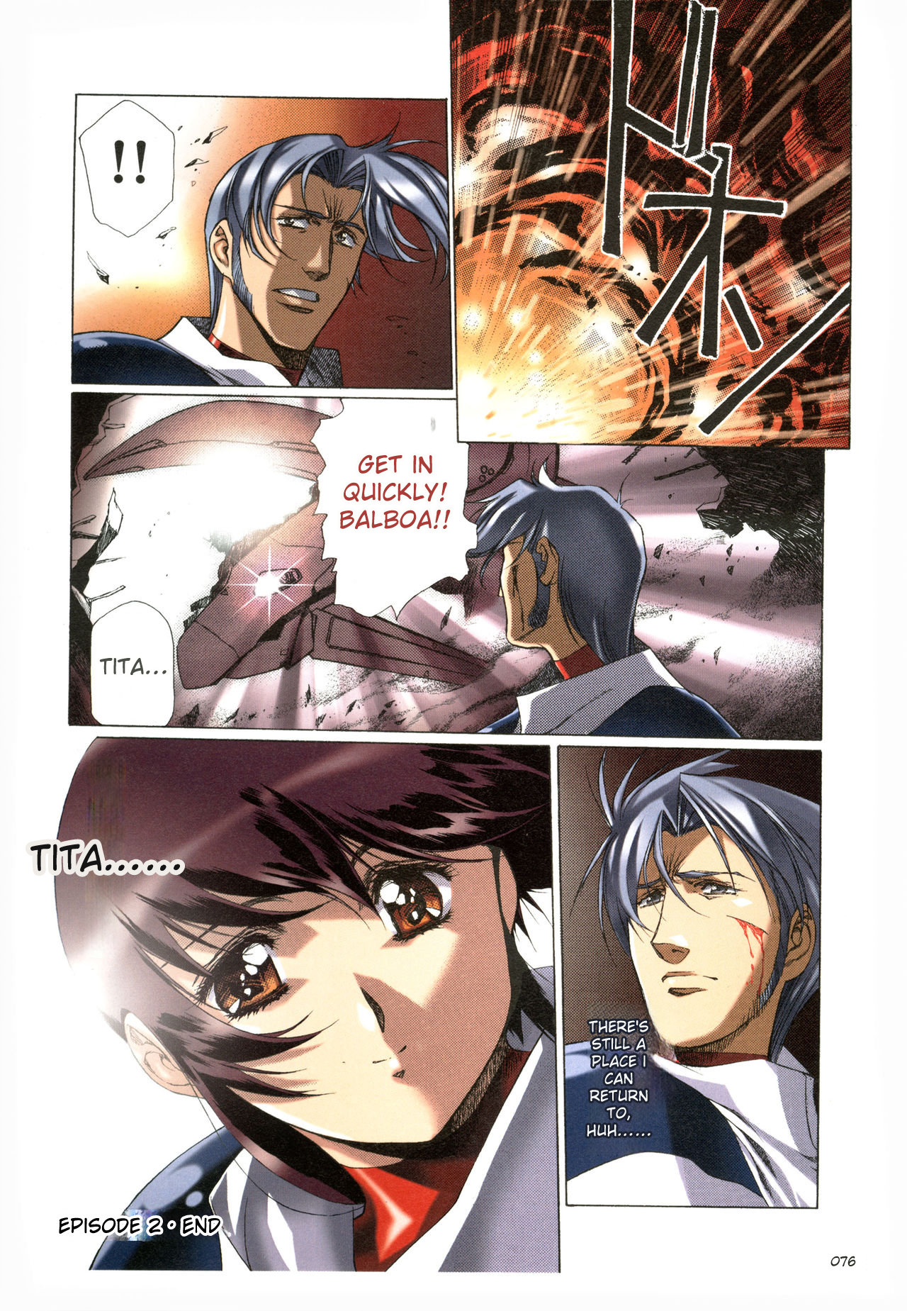 [Satoshi Urushihara]Plastic Little All Color Complete Edition[English Translated] Page 77