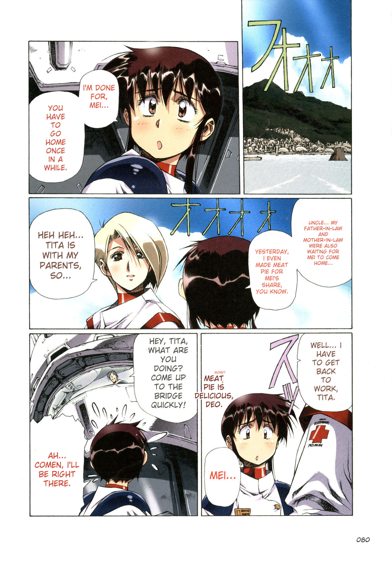 [Satoshi Urushihara]Plastic Little All Color Complete Edition[English Translated] Page 81