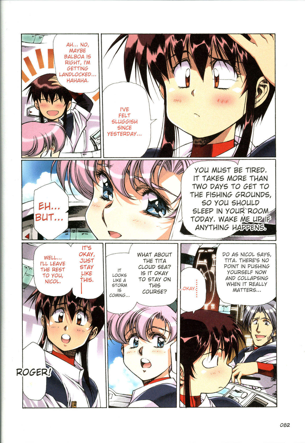 [Satoshi Urushihara]Plastic Little All Color Complete Edition[English Translated] Page 83