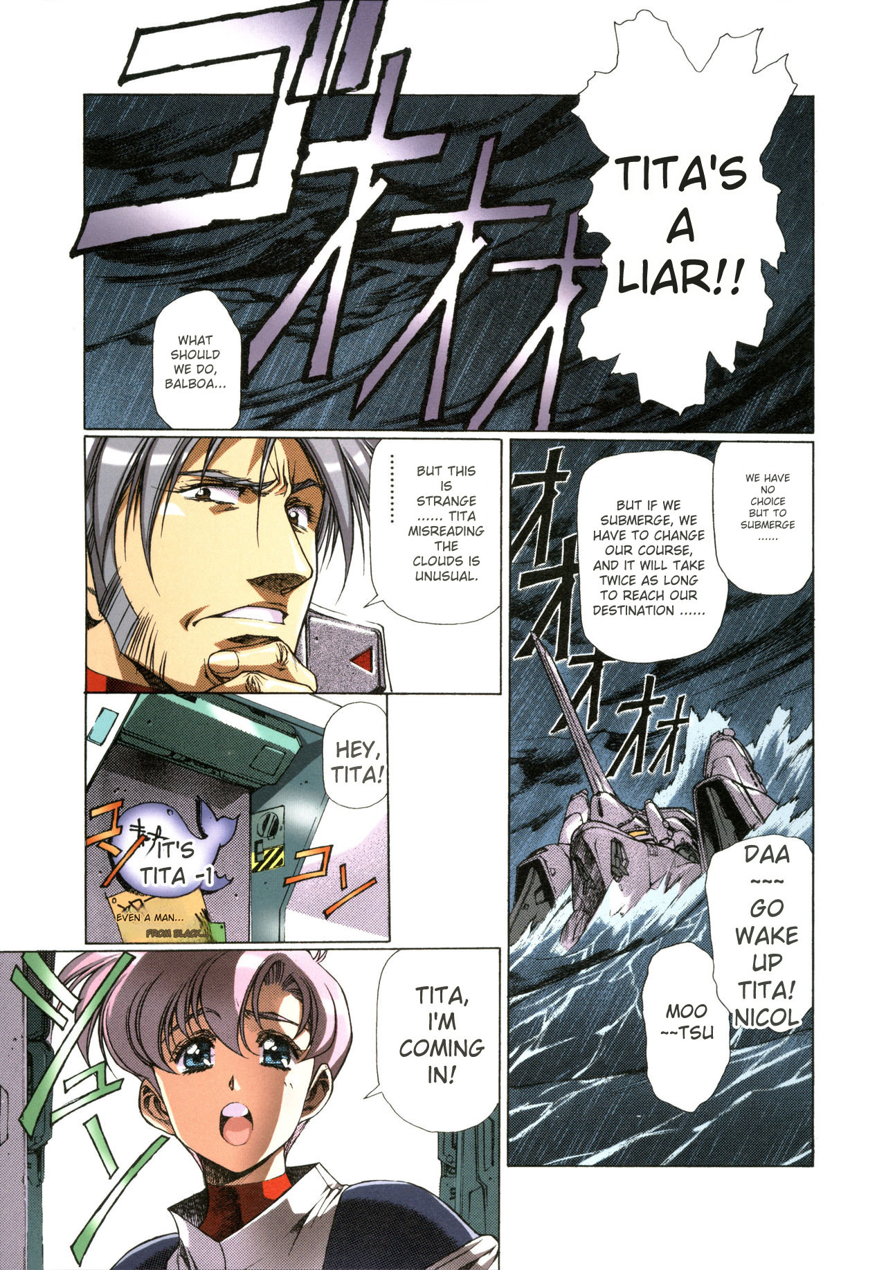 [Satoshi Urushihara]Plastic Little All Color Complete Edition[English Translated] Page 84