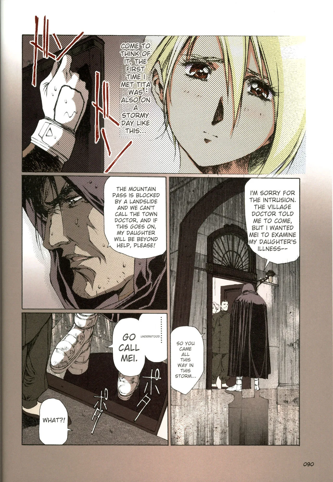 [Satoshi Urushihara]Plastic Little All Color Complete Edition[English Translated] Page 91