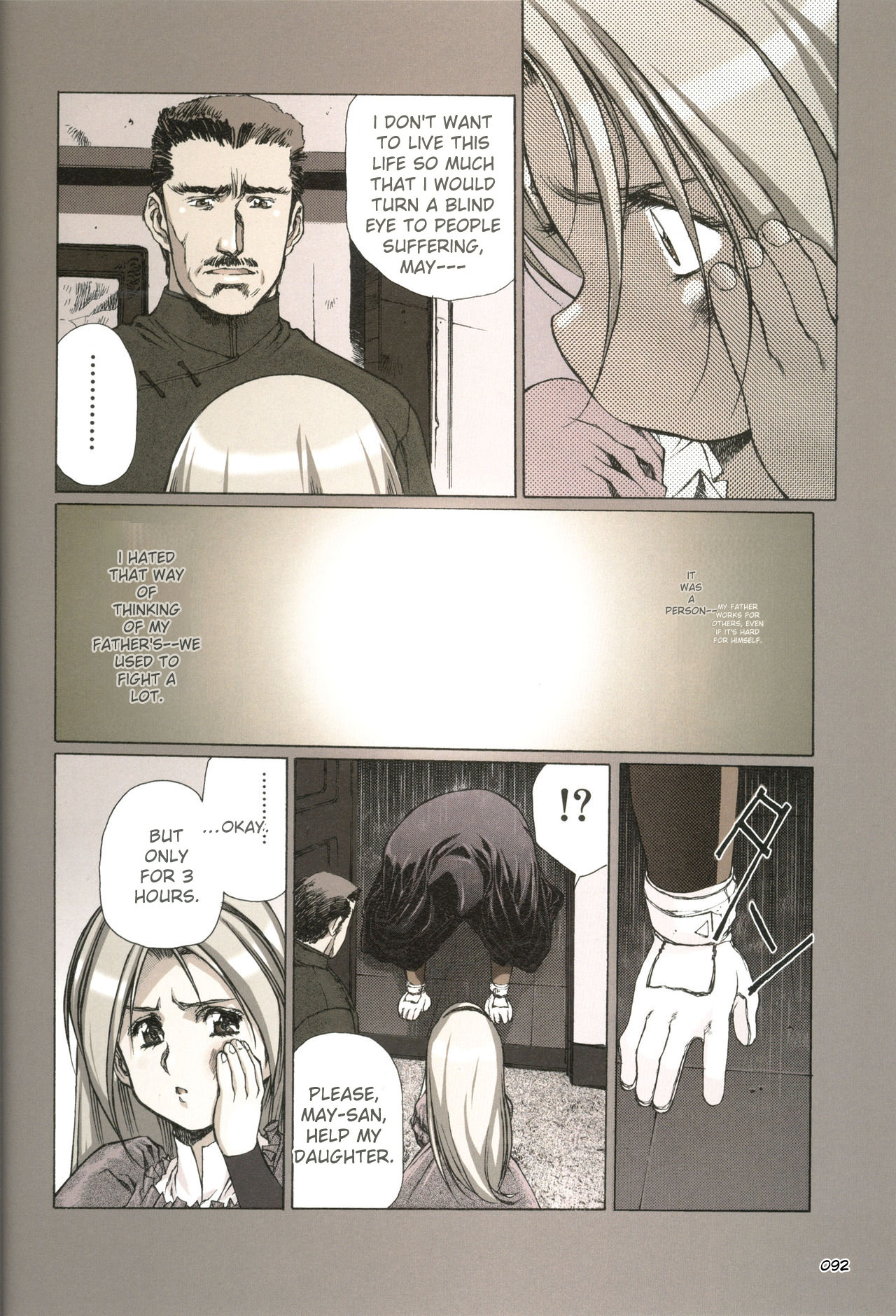 [Satoshi Urushihara]Plastic Little All Color Complete Edition[English Translated] Page 93