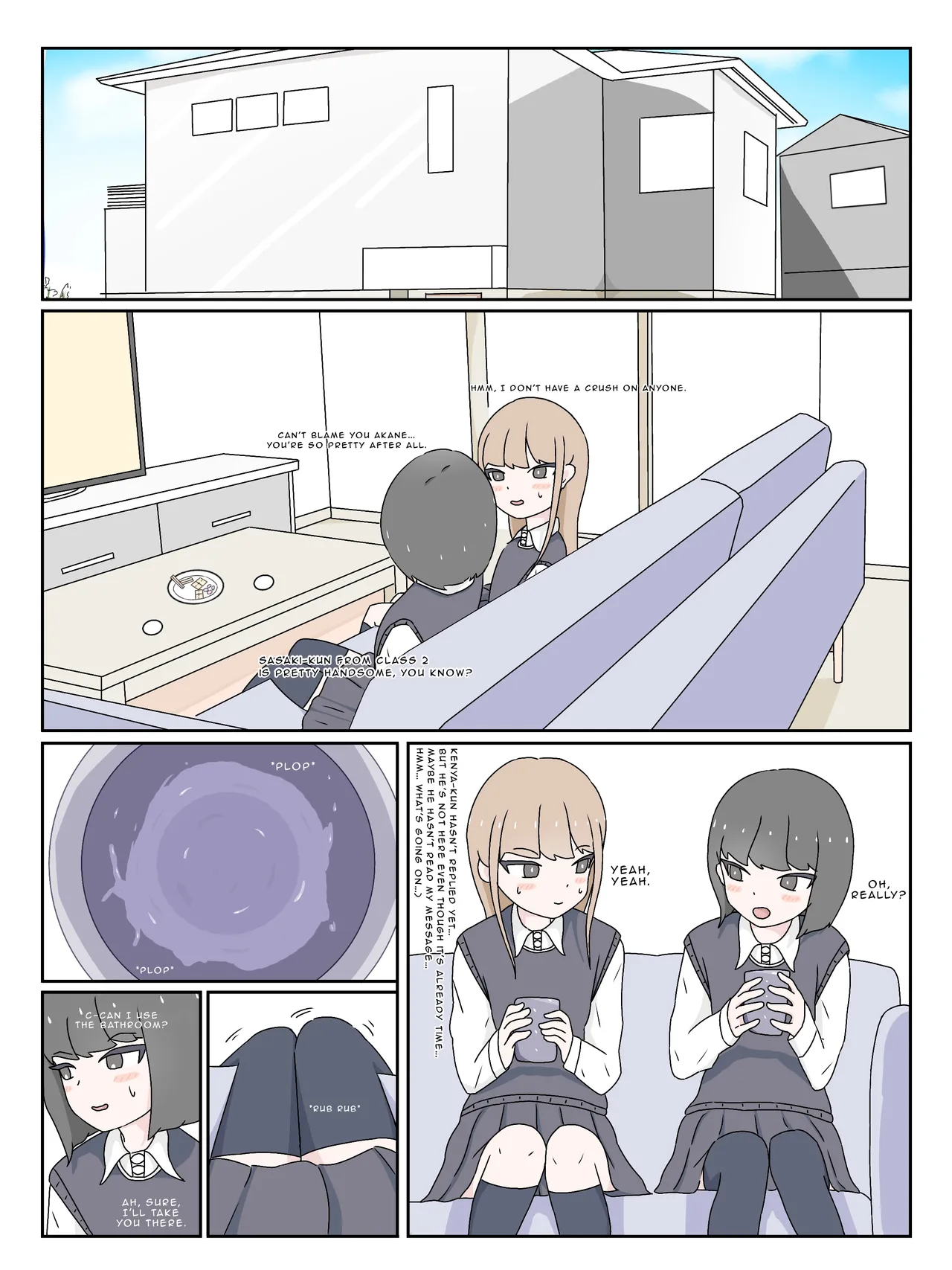 A taste you'll never forget - Mikurunomi(Part 2) Page 3