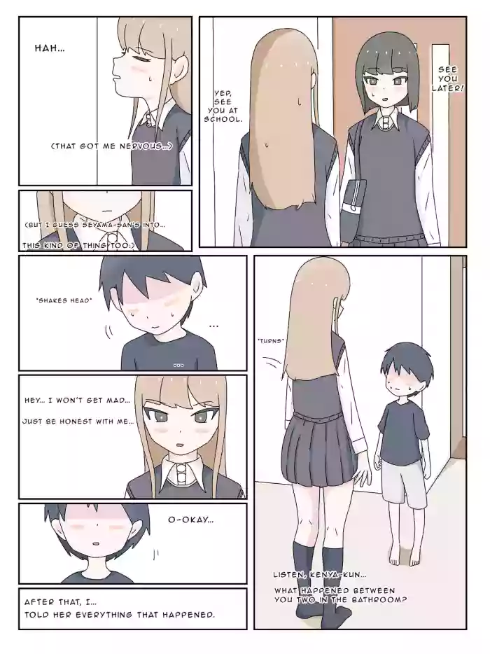 A taste you'll never forget - Mikurunomi(Part 3) (SCAT warning)