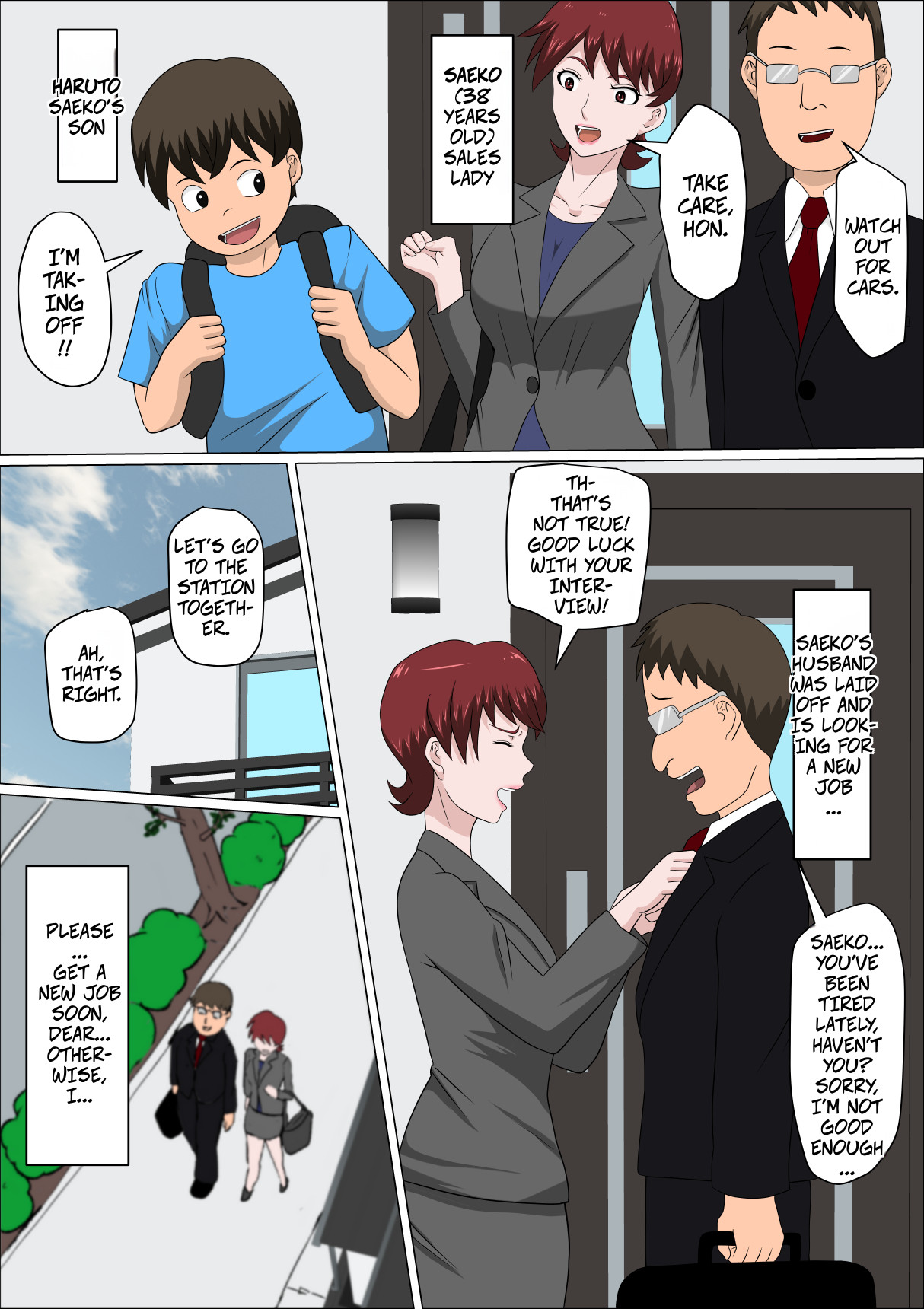 [Almarosso]Musuko no Doukyuusei ni Makura Eigyou Monogatari 8 | A Scaldalous Tale About Pillow Sales With Her Son's Classmate 8[English] Page 2
