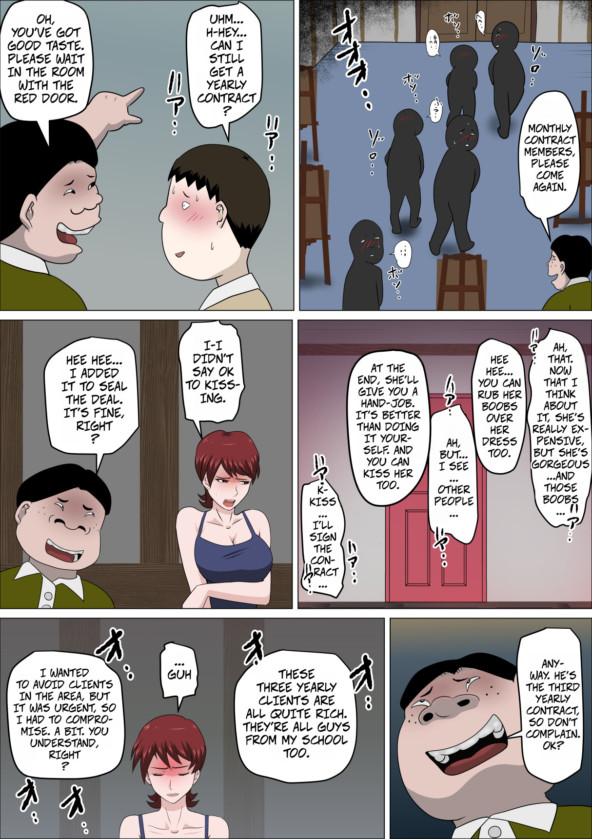 [Almarosso]Musuko no Doukyuusei ni Makura Eigyou Monogatari 8 | A Scaldalous Tale About Pillow Sales With Her Son's Classmate 8[English] Page 20