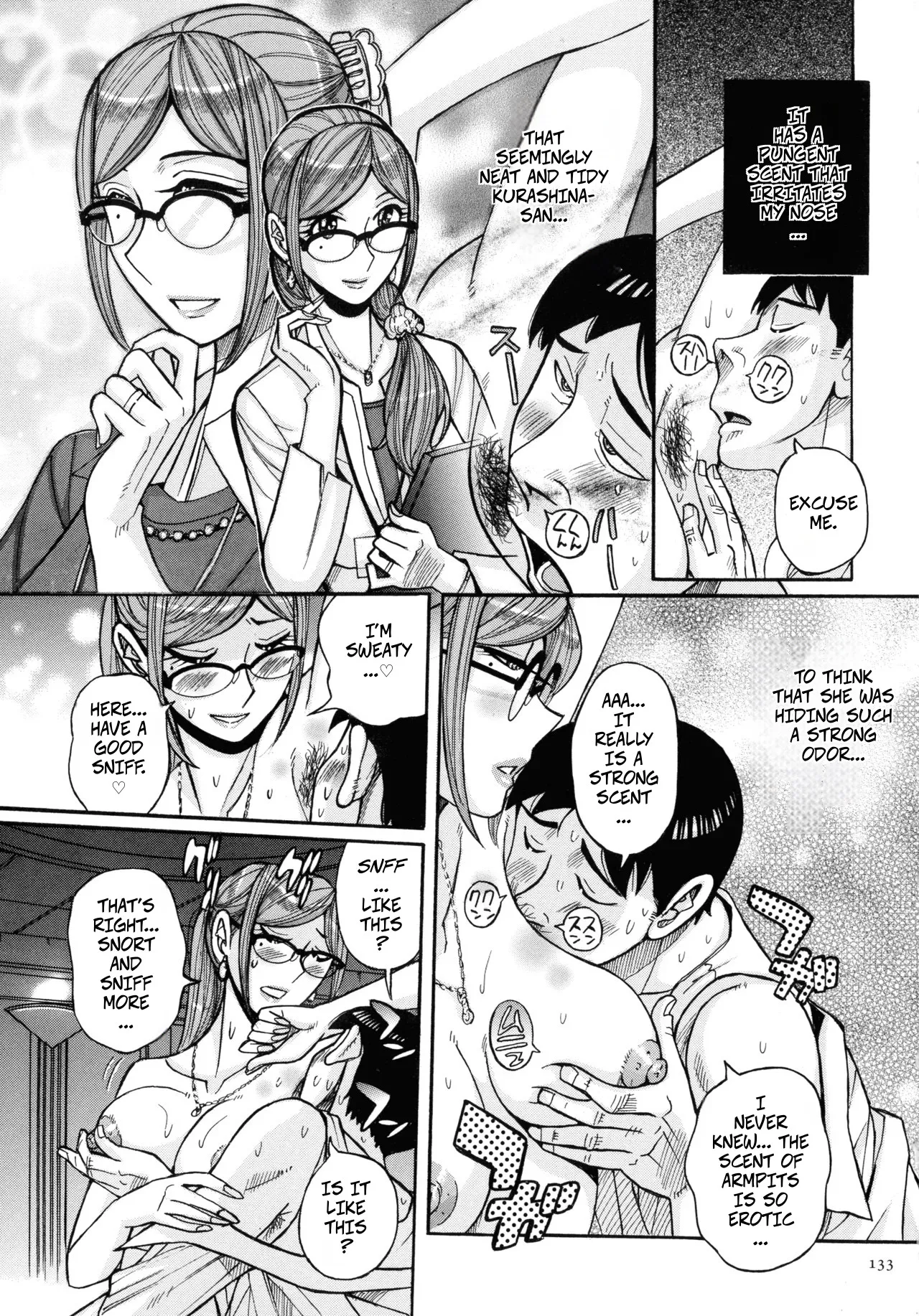 [Kojima Miu]Fetish Dream(Mother’s Care Service How to ’Wincest’) Page 13