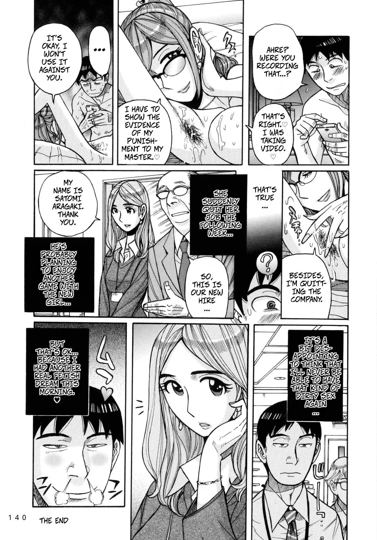 [Kojima Miu]Fetish Dream(Mother’s Care Service How to ’Wincest’) Page 20
