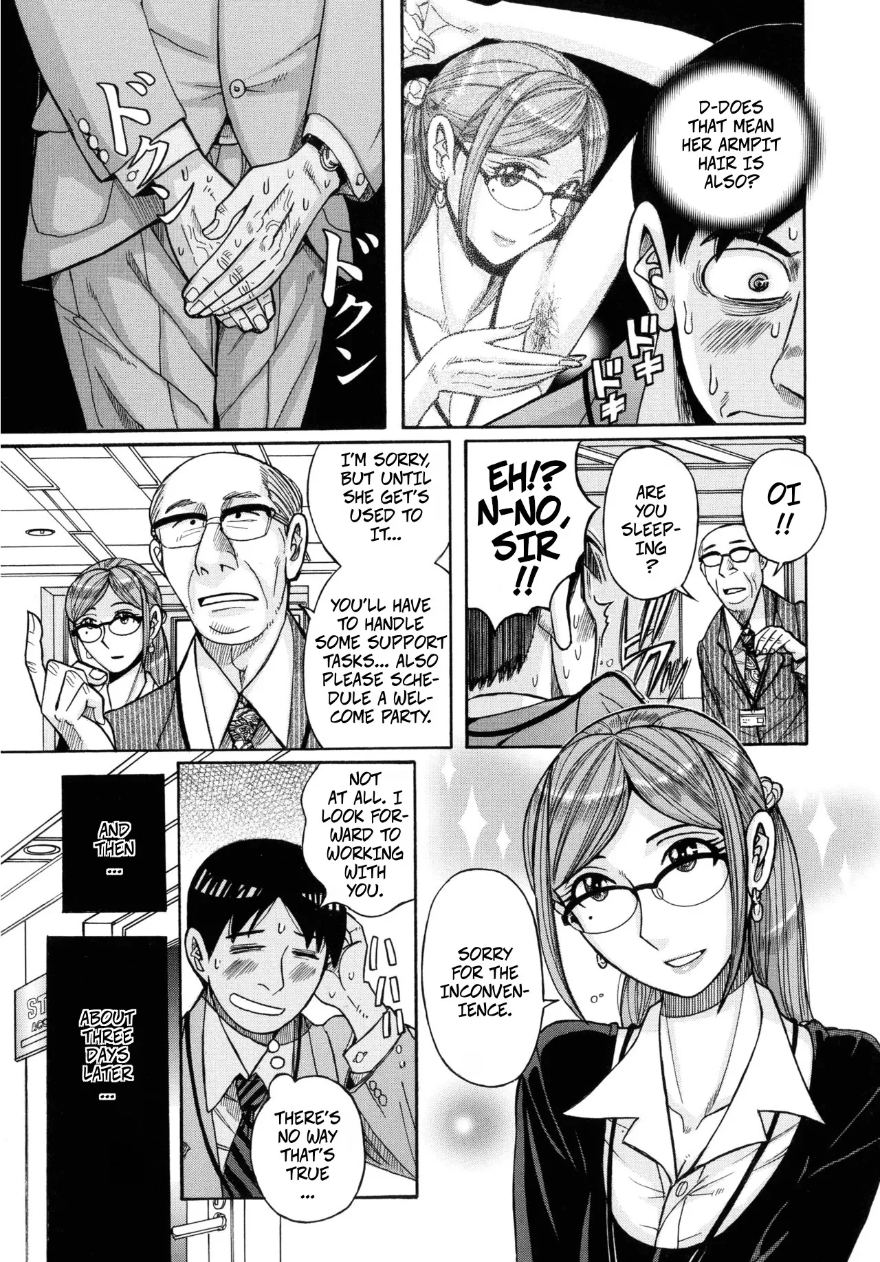 [Kojima Miu]Fetish Dream(Mother’s Care Service How to ’Wincest’) Page 5