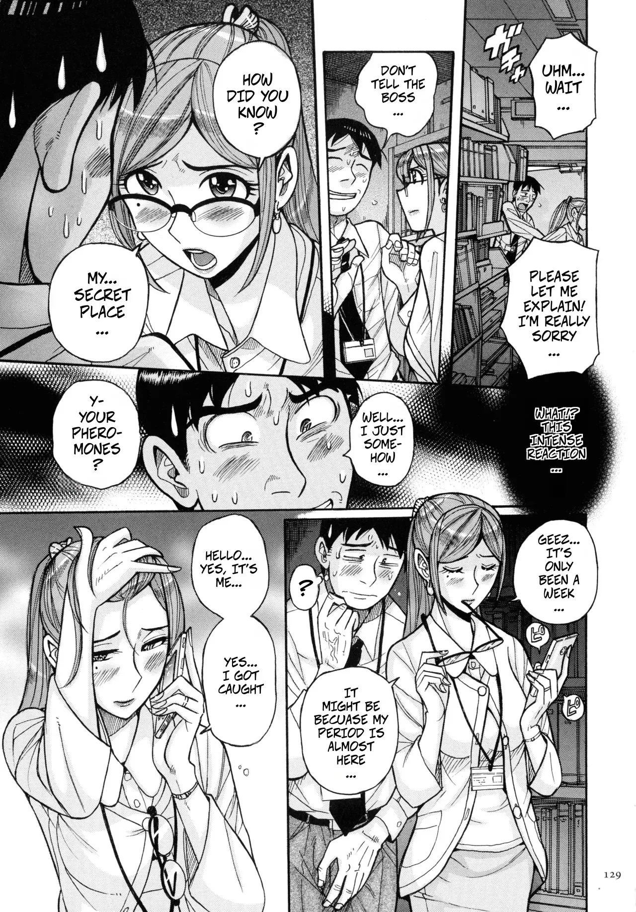 [Kojima Miu]Fetish Dream(Mother’s Care Service How to ’Wincest’) Page 9