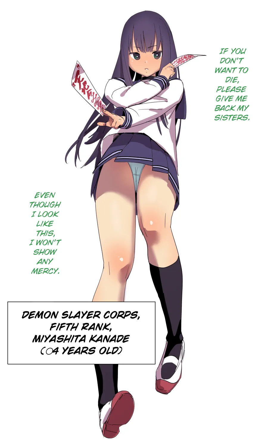 [Kokusan JK (Velzhe)]Jinkaku Haisetsu Page 13