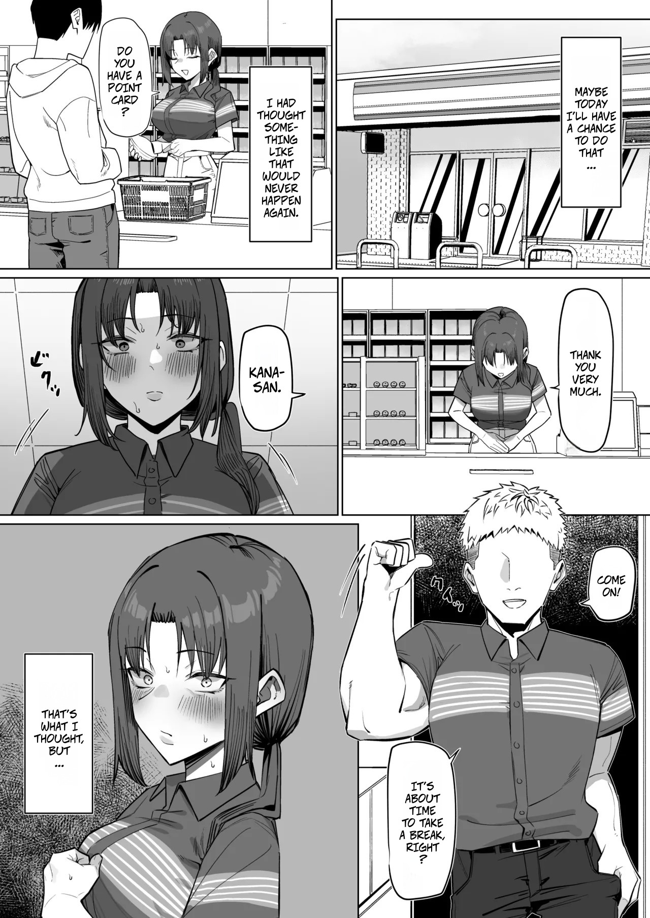 [MM]With The Housewife At My Part-Time Job 1-2 -- Baito saki no hitozuma to Page 12