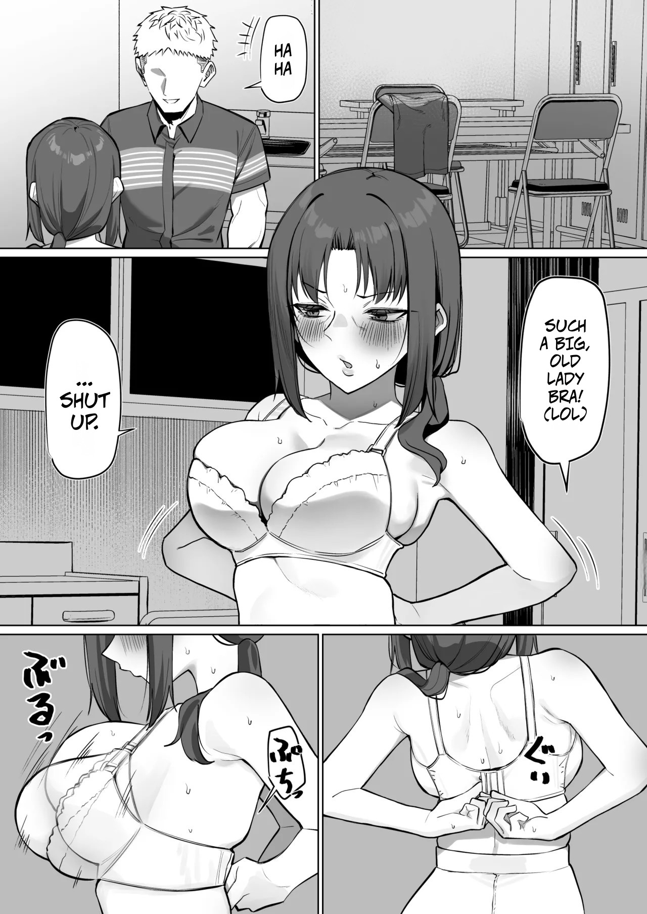 [MM]With The Housewife At My Part-Time Job 1-2 -- Baito saki no hitozuma to Page 14