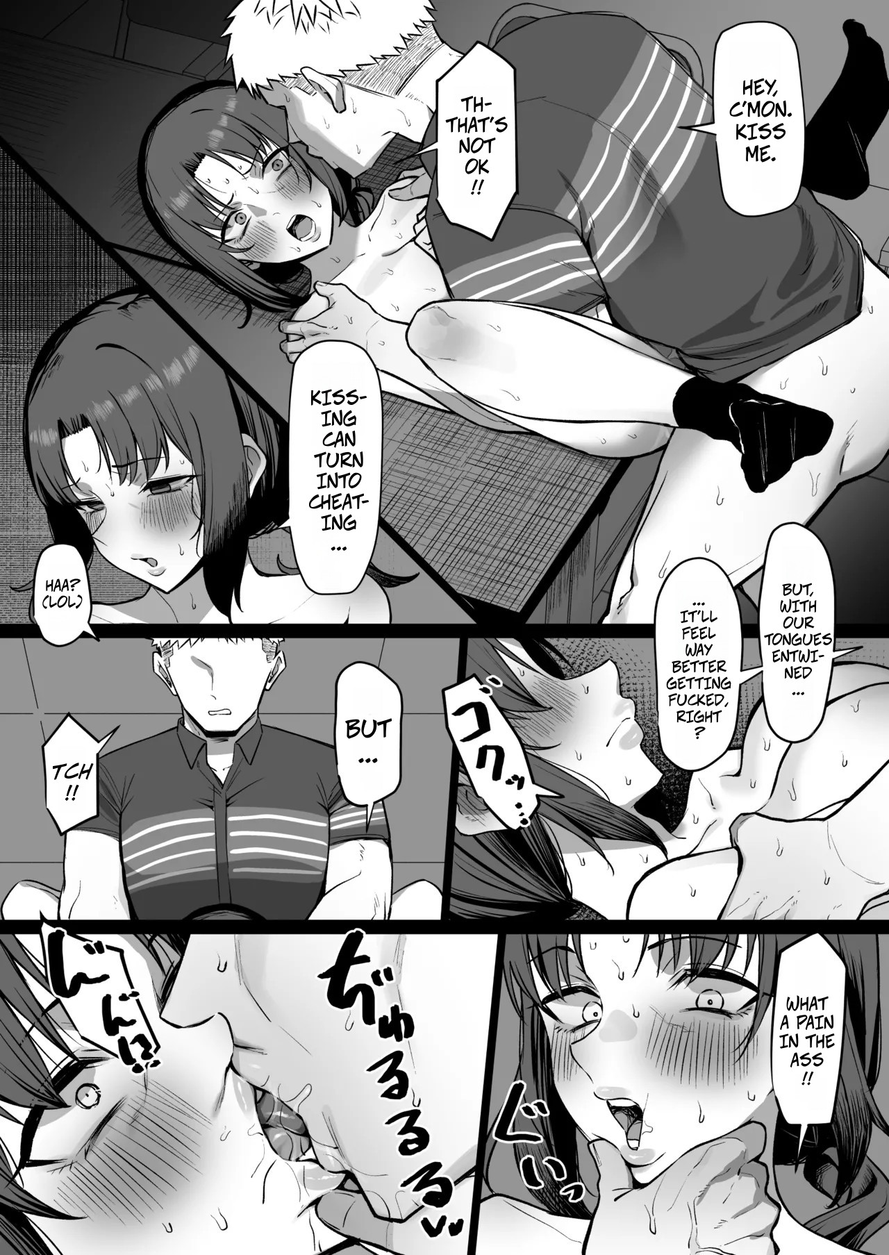 [MM]With The Housewife At My Part-Time Job 1-2 -- Baito saki no hitozuma to Page 27