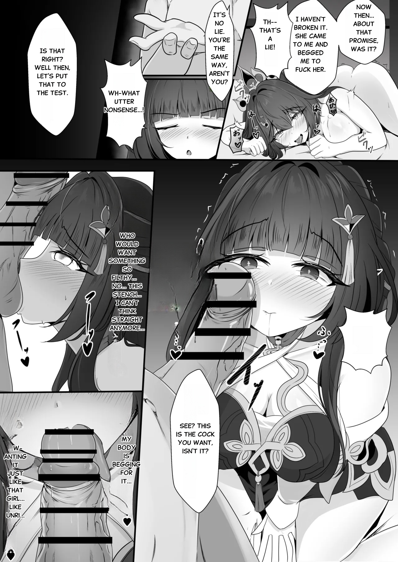 [Nishitsukasa Hajime]Soumei Datta Lingsha-san[English] Page 12