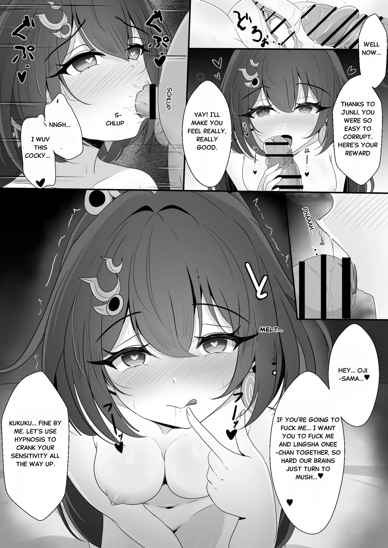 [Nishitsukasa Hajime]Soumei Datta Lingsha-san[English] Page 15