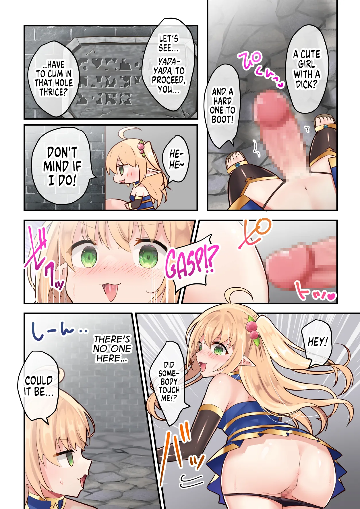 [Yumemimochi Honpo (Bangetsu Setsuka)]Sekkaku Eroge ni TS Tensei Shita node Ero Trap Dungeon ni Mogurimasu | I Finally Got TS Reborn in a Porn Game and Dove Right into its Ero Trap Dungeon![English] [GTF] [Digital] Page 14