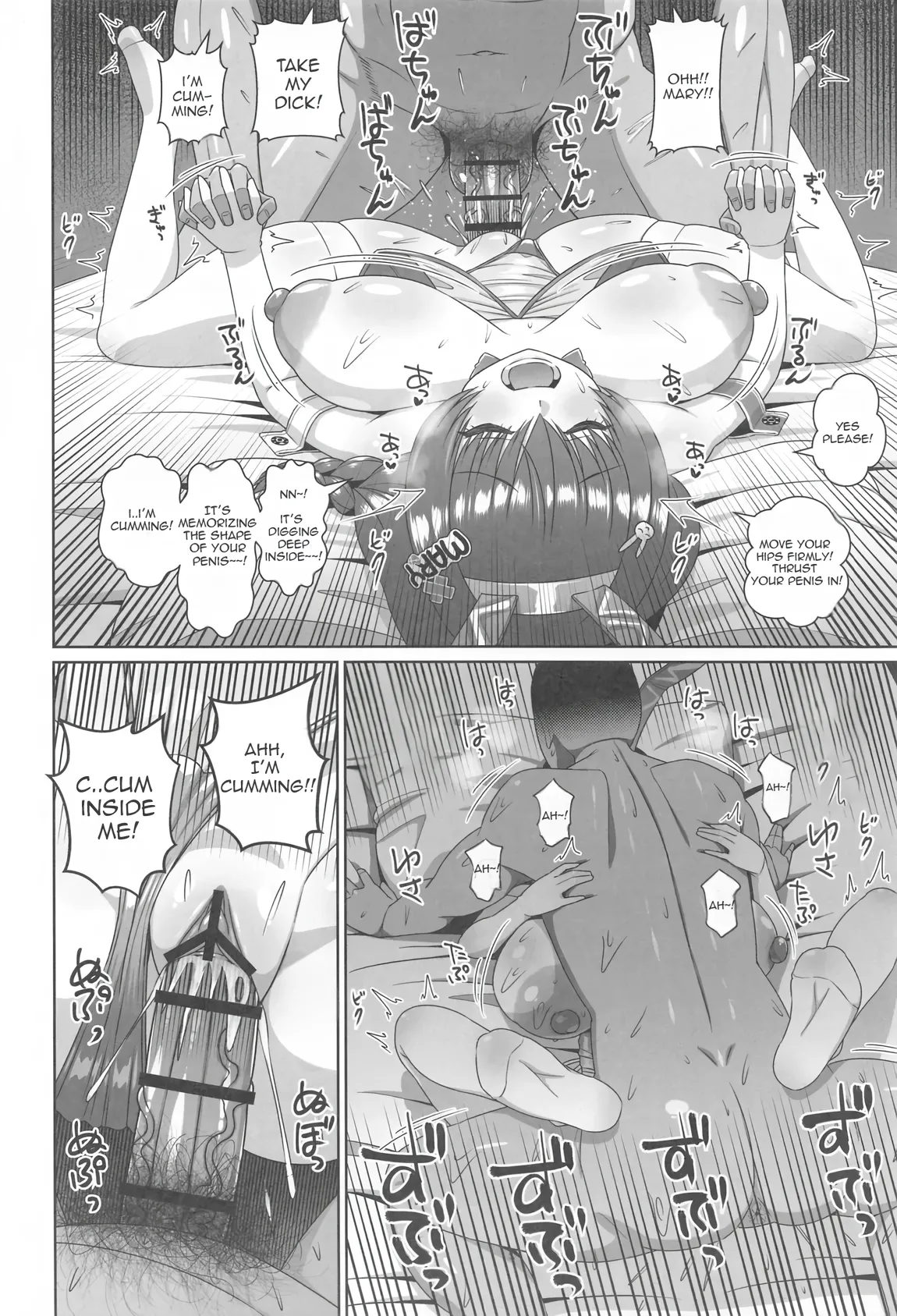 (C105) [Koubou Juuichiya (elf.k)]Bunny Ecchi Hon(Goddess of Victory:Nikke) [English] [Pythos] Page 15