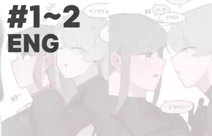[Oddsnail]Buff Girl×Fetishism[English]