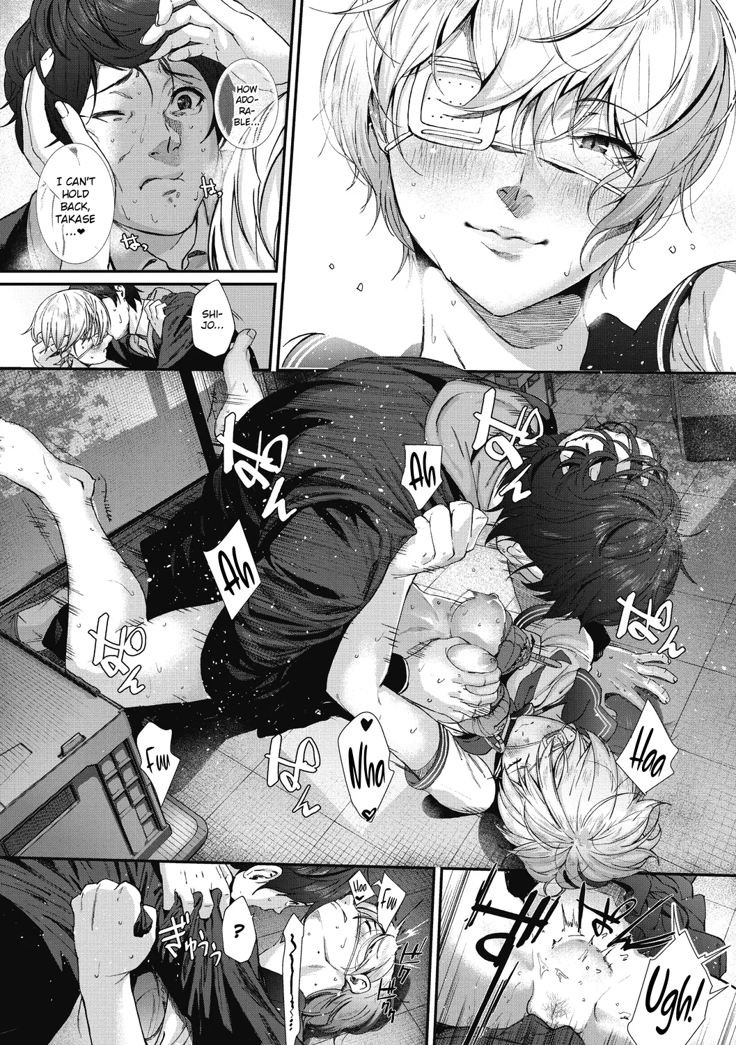 [Jorori]Kago no Mushi, Kumo o Shitau. | The Caged Insect Yearns for the Spider.("Kimi ga Suki.") [English] [ConTL] [Digital] Page 20