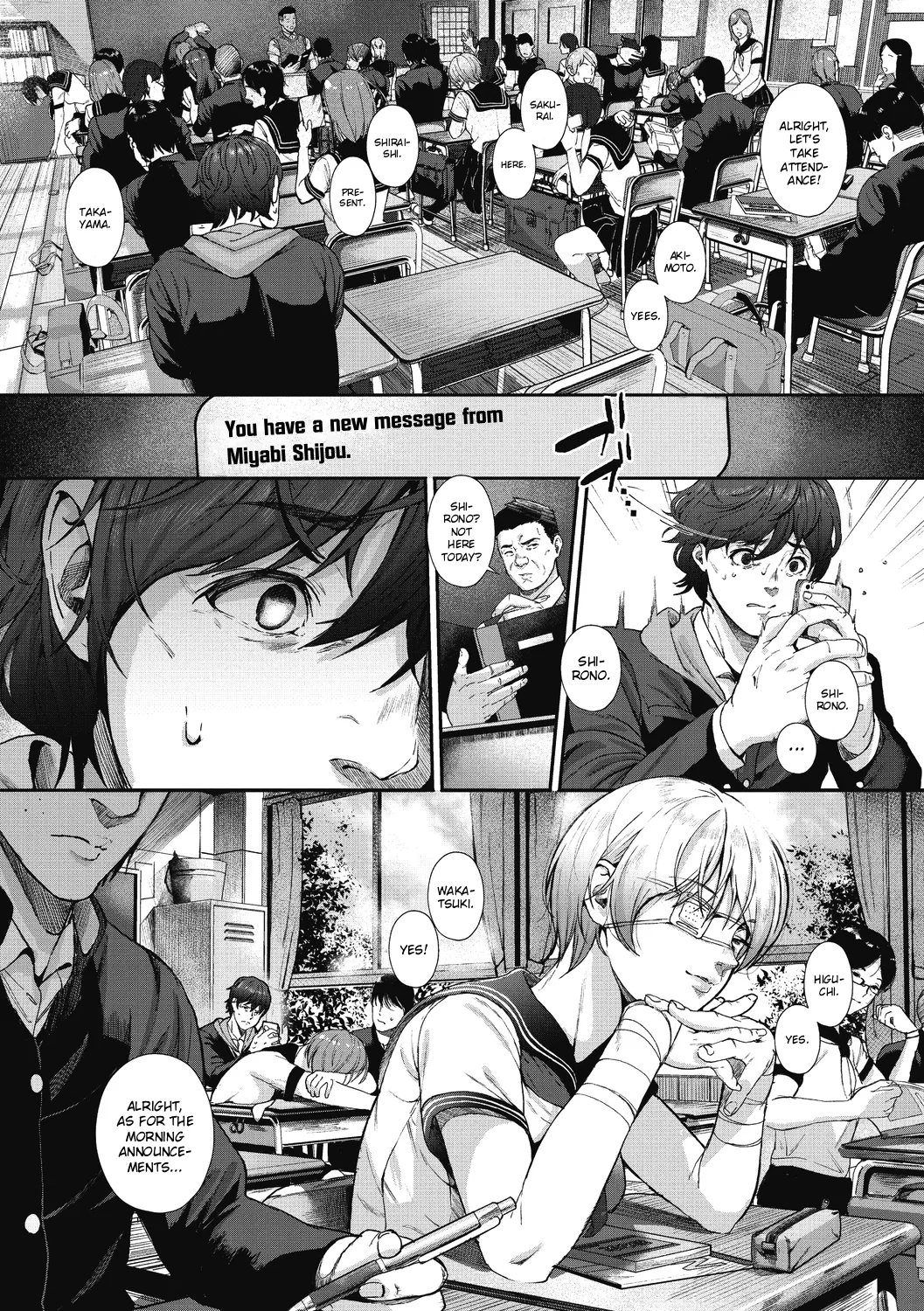 [Jorori]Kago no Mushi, Kumo o Shitau. | The Caged Insect Yearns for the Spider.("Kimi ga Suki.") [English] [ConTL] [Digital] Page 6