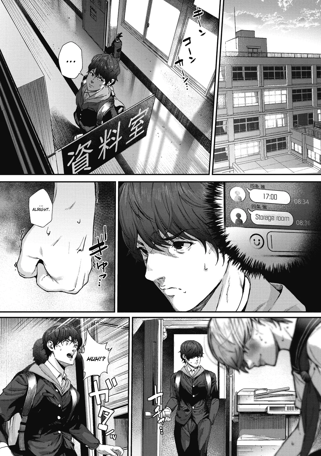 [Jorori]Kago no Mushi, Kumo o Shitau. | The Caged Insect Yearns for the Spider.("Kimi ga Suki.") [English] [ConTL] [Digital] Page 7