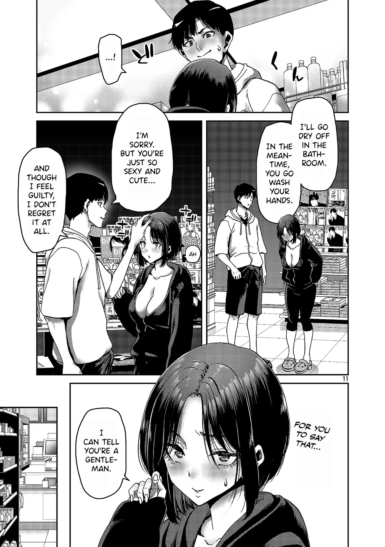 [Toru Takahashi & Hori Hiroaki]Konbini de Deatta Eroi Onnanoko to Tadare Kitta Kankei ni Narimashita - Chapter 2 Page 12