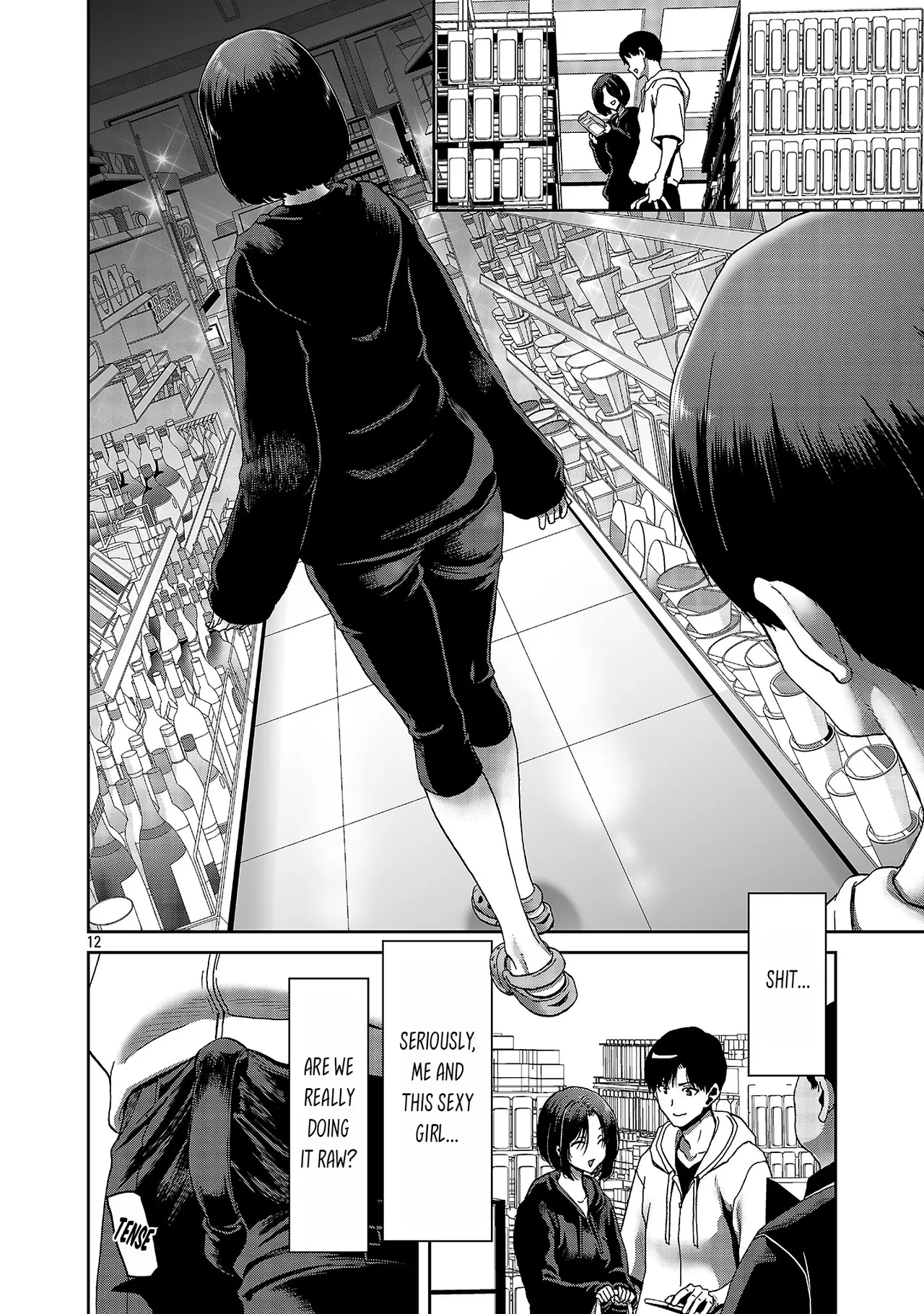 [Toru Takahashi & Hori Hiroaki]Konbini de Deatta Eroi Onnanoko to Tadare Kitta Kankei ni Narimashita - Chapter 2 Page 13