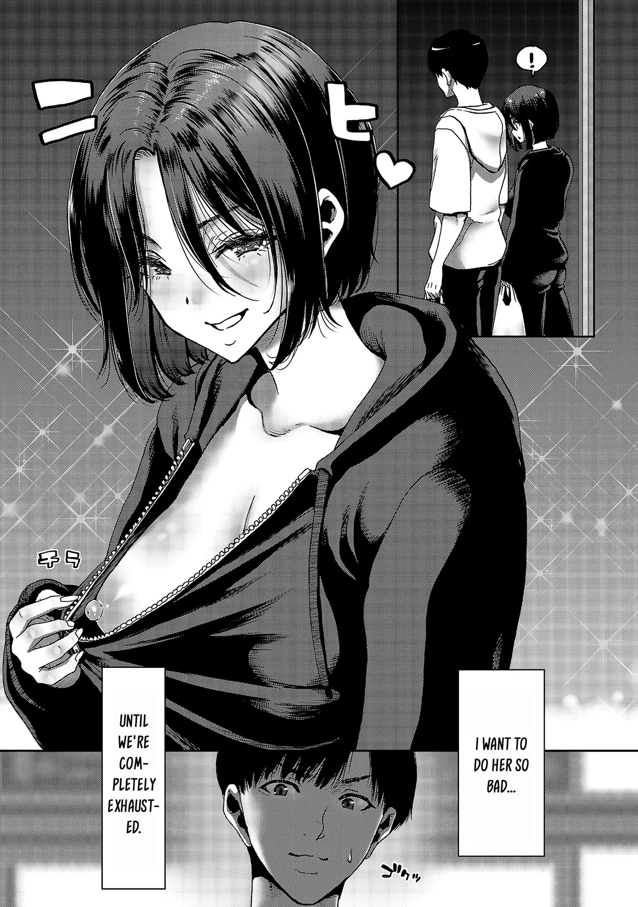 [Toru Takahashi & Hori Hiroaki]Konbini de Deatta Eroi Onnanoko to Tadare Kitta Kankei ni Narimashita - Chapter 2 Page 14