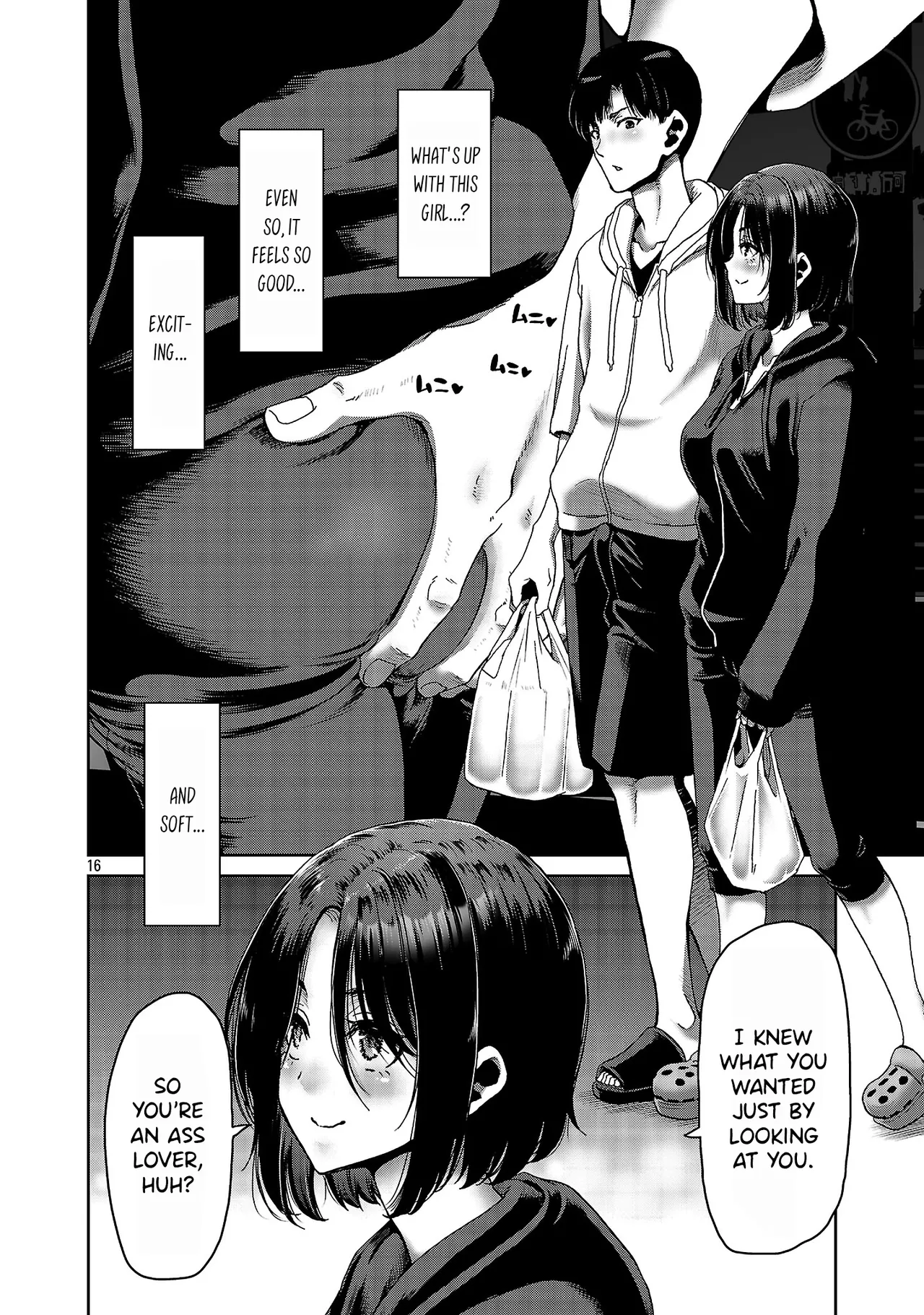 [Toru Takahashi & Hori Hiroaki]Konbini de Deatta Eroi Onnanoko to Tadare Kitta Kankei ni Narimashita - Chapter 2 Page 17