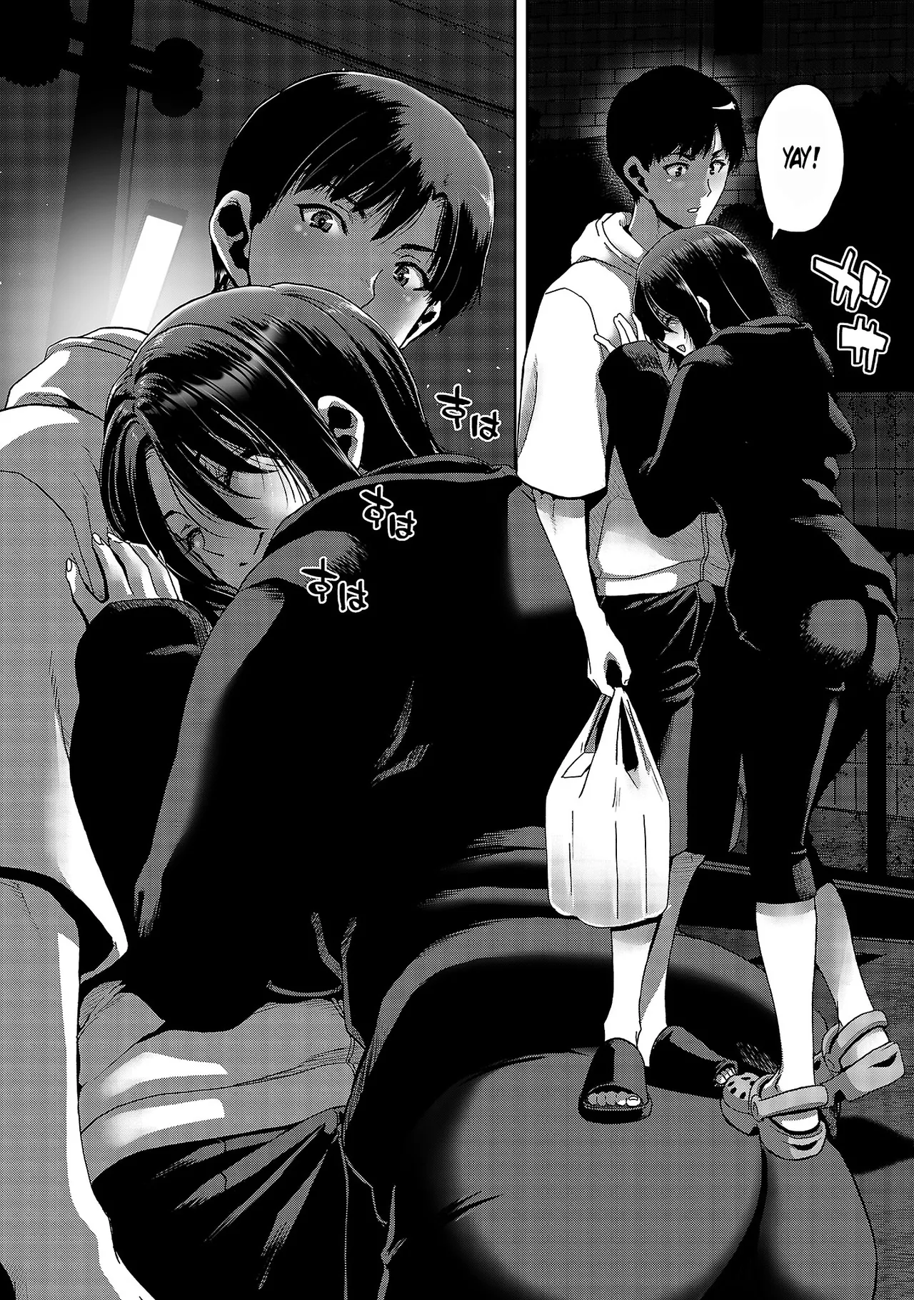 [Toru Takahashi & Hori Hiroaki]Konbini de Deatta Eroi Onnanoko to Tadare Kitta Kankei ni Narimashita - Chapter 2 Page 19
