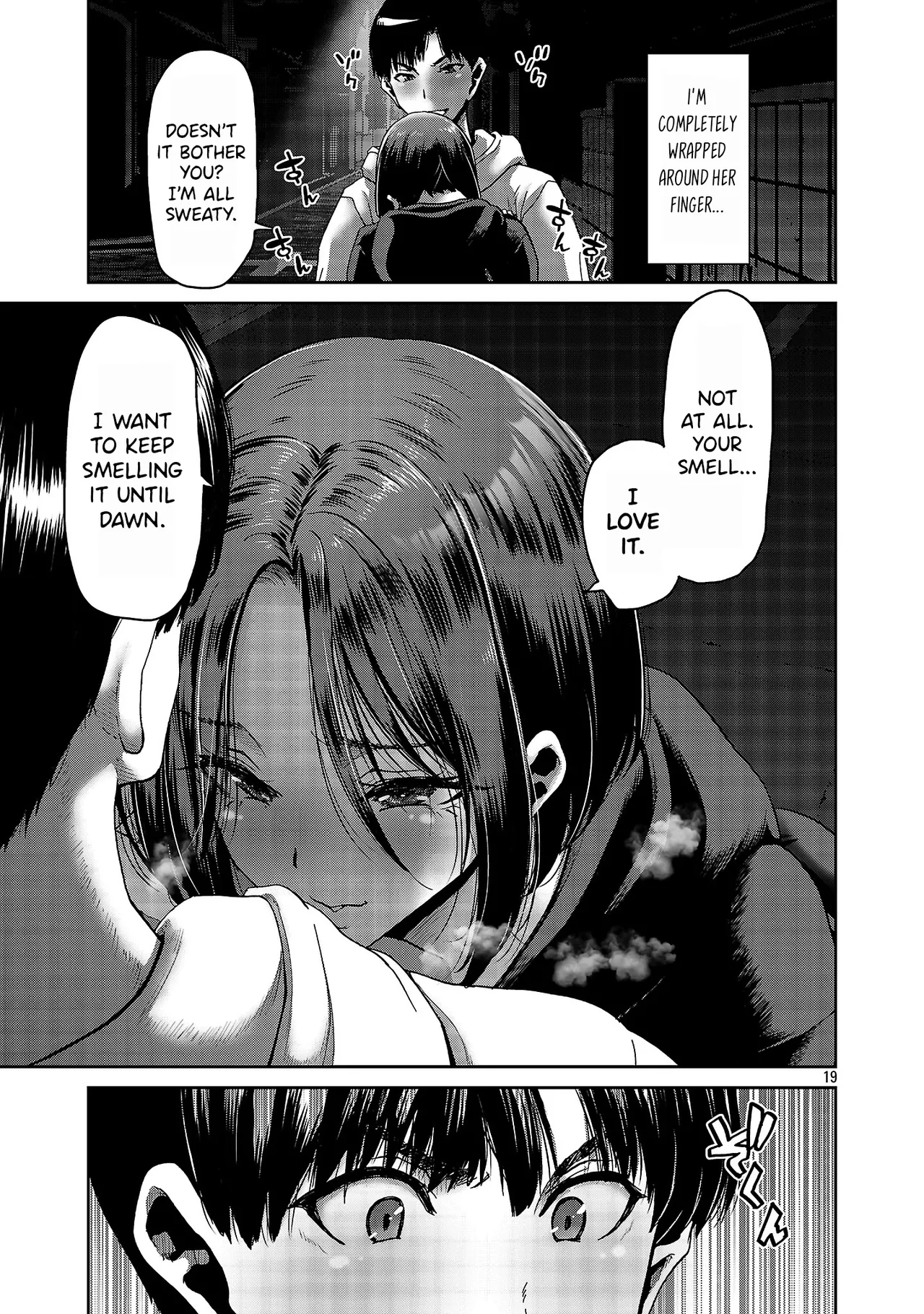 [Toru Takahashi & Hori Hiroaki]Konbini de Deatta Eroi Onnanoko to Tadare Kitta Kankei ni Narimashita - Chapter 2 Page 20
