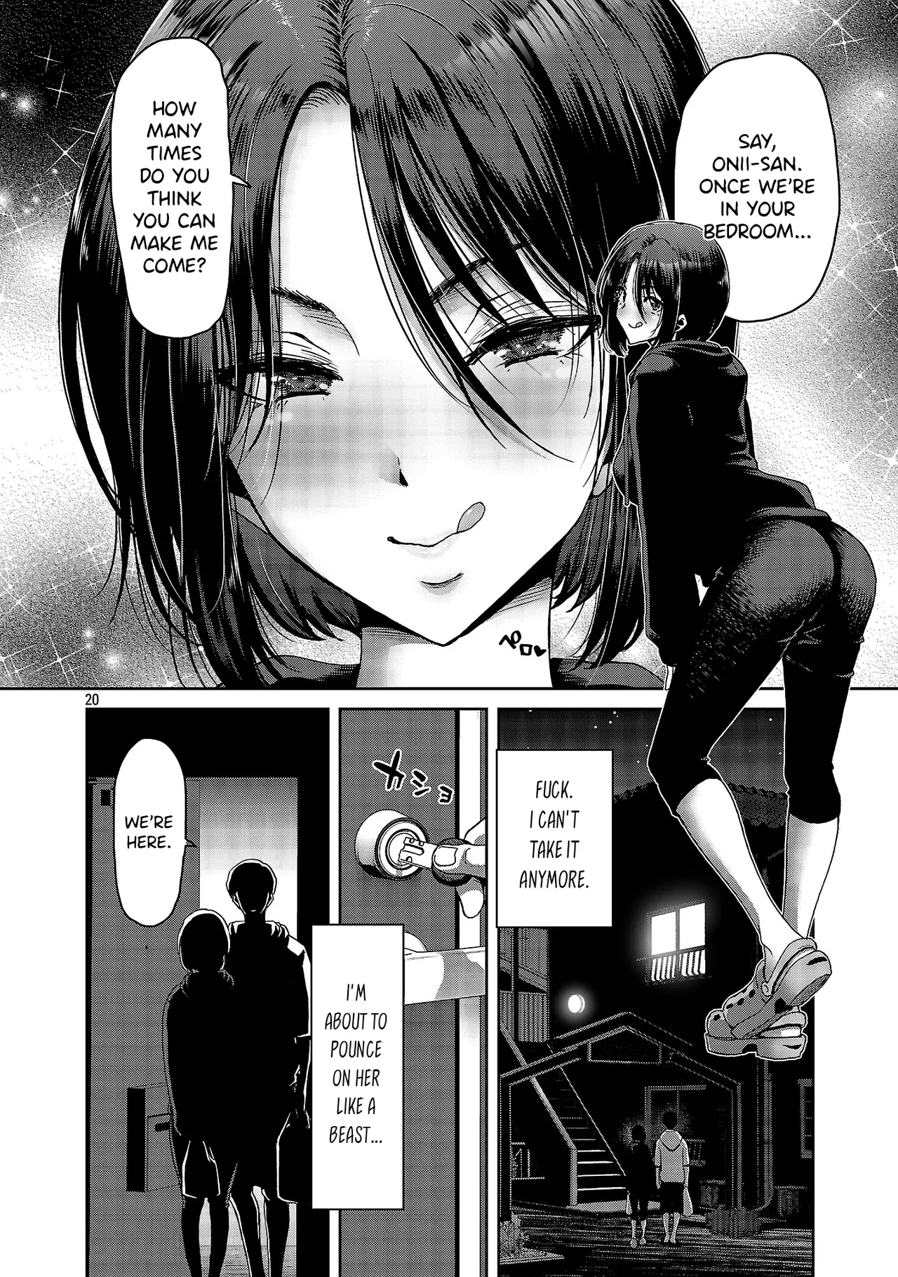 [Toru Takahashi & Hori Hiroaki]Konbini de Deatta Eroi Onnanoko to Tadare Kitta Kankei ni Narimashita - Chapter 2 Page 21