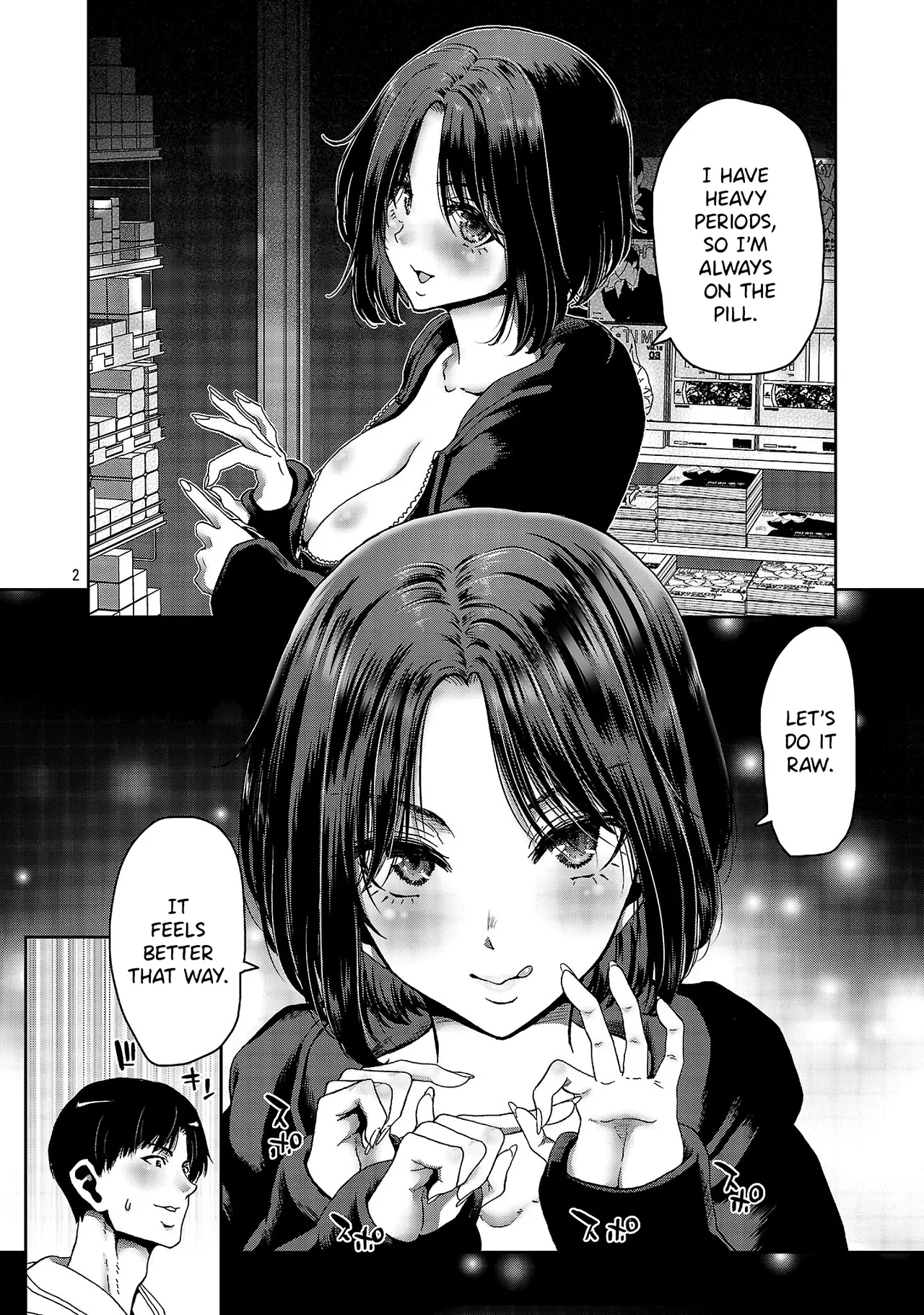 [Toru Takahashi & Hori Hiroaki]Konbini de Deatta Eroi Onnanoko to Tadare Kitta Kankei ni Narimashita - Chapter 2 Page 3