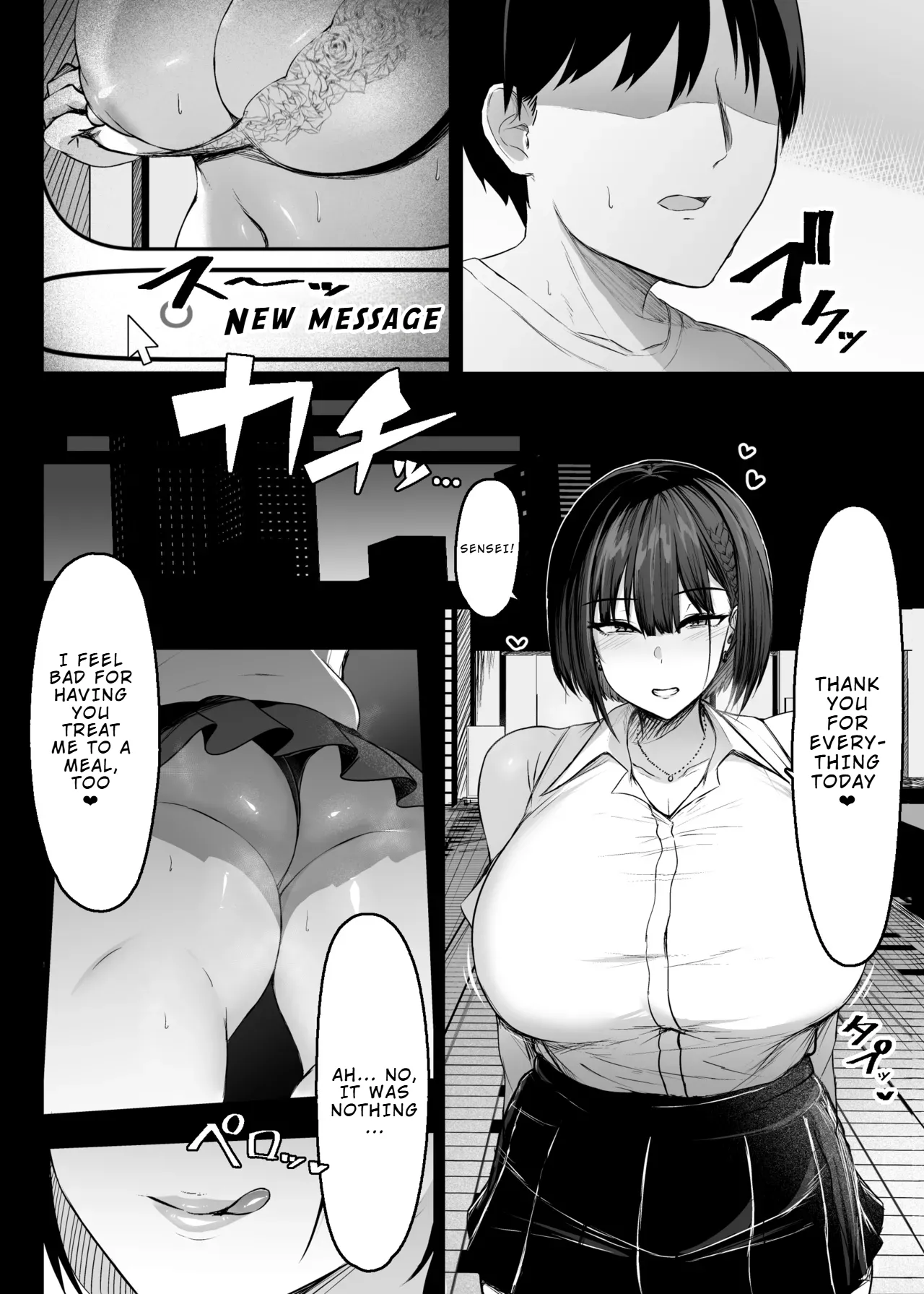 [Usonoki (Tsukunendo)]Sono To wa Amaku | That Door is Sweet[English] [LKK•Scans] [Digital] Page 3