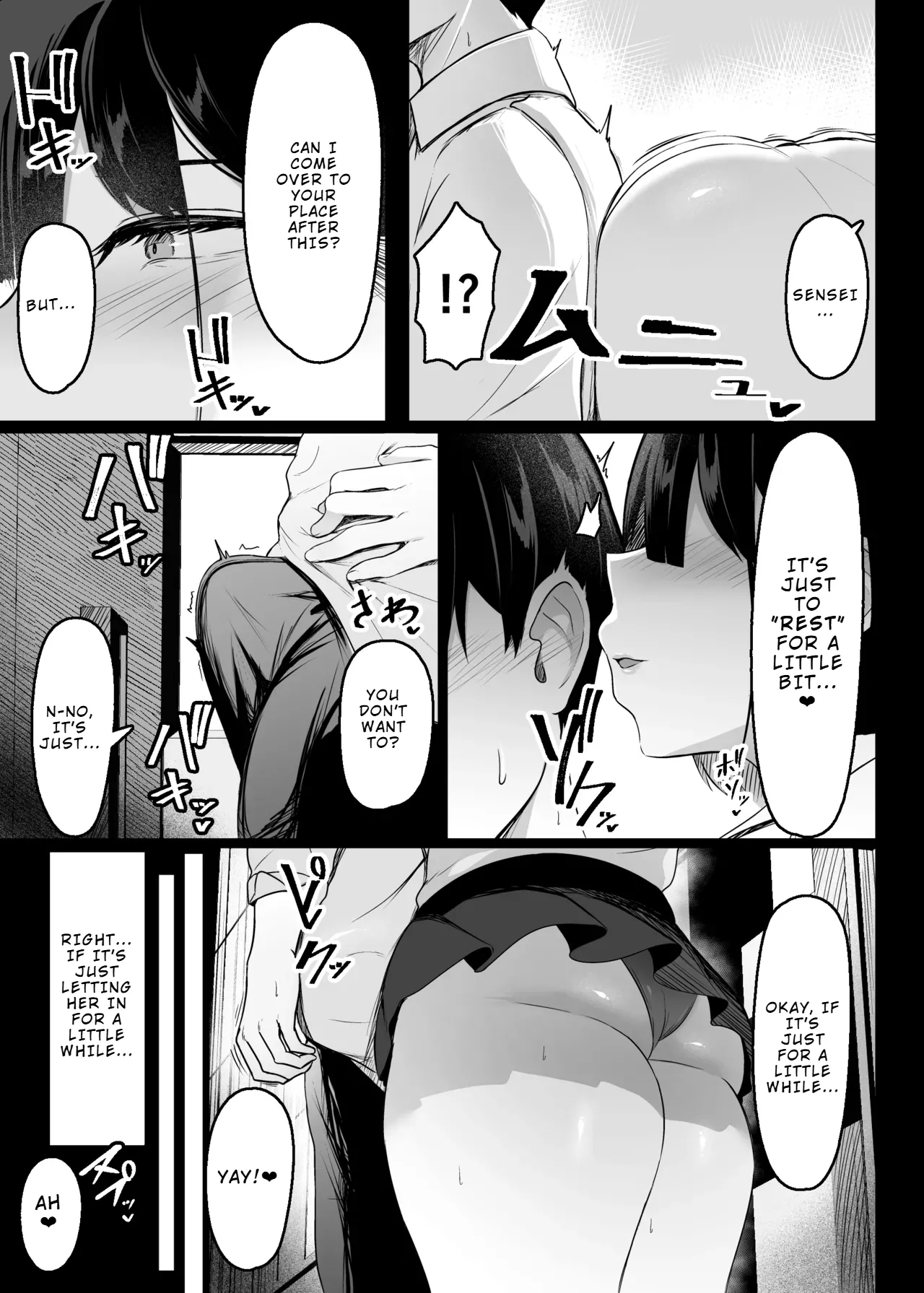 [Usonoki (Tsukunendo)]Sono To wa Amaku | That Door is Sweet[English] [LKK•Scans] [Digital] Page 4