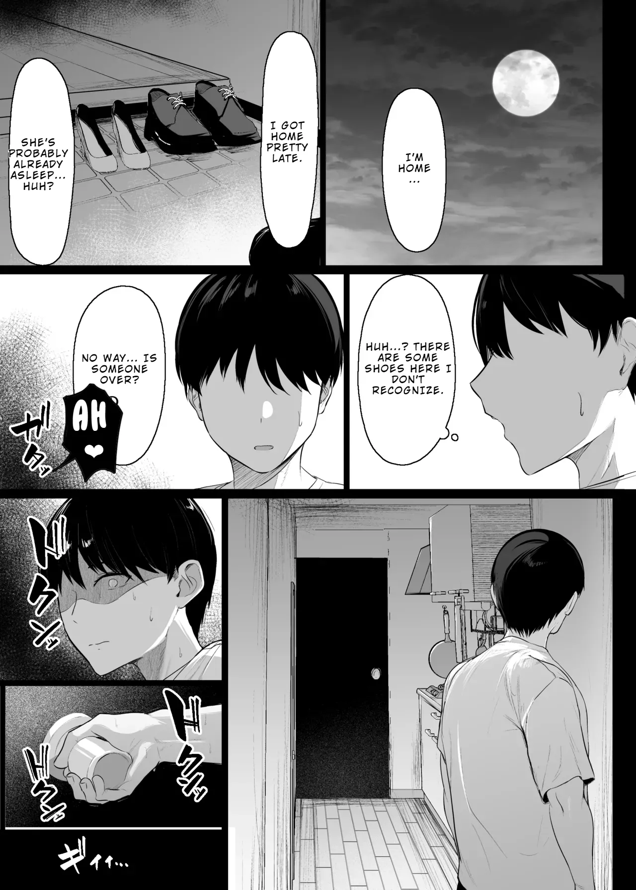 [Usonoki (Tsukunendo)]Sono To wa Amaku | That Door is Sweet[English] [LKK•Scans] [Digital] Page 42