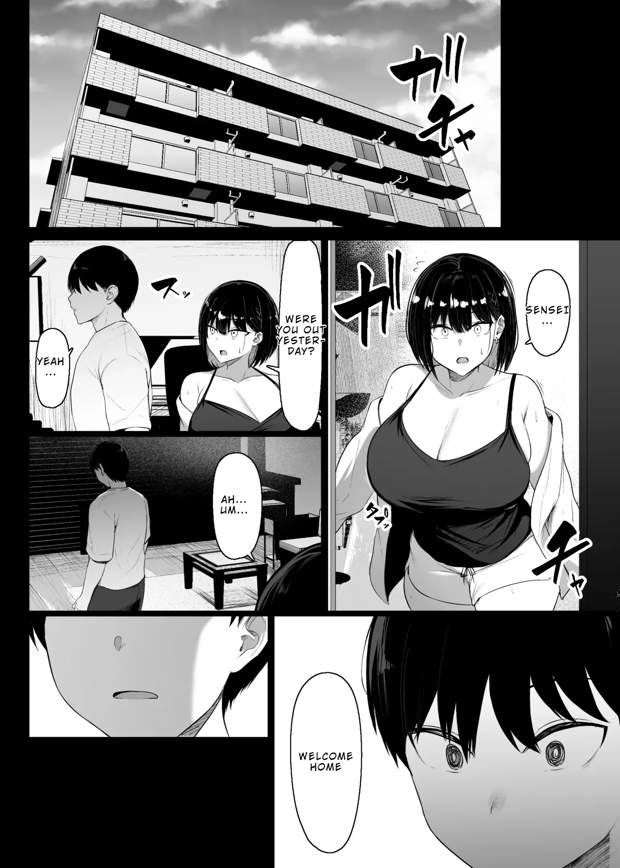 [Usonoki (Tsukunendo)]Sono To wa Amaku | That Door is Sweet[English] [LKK•Scans] [Digital] Page 53