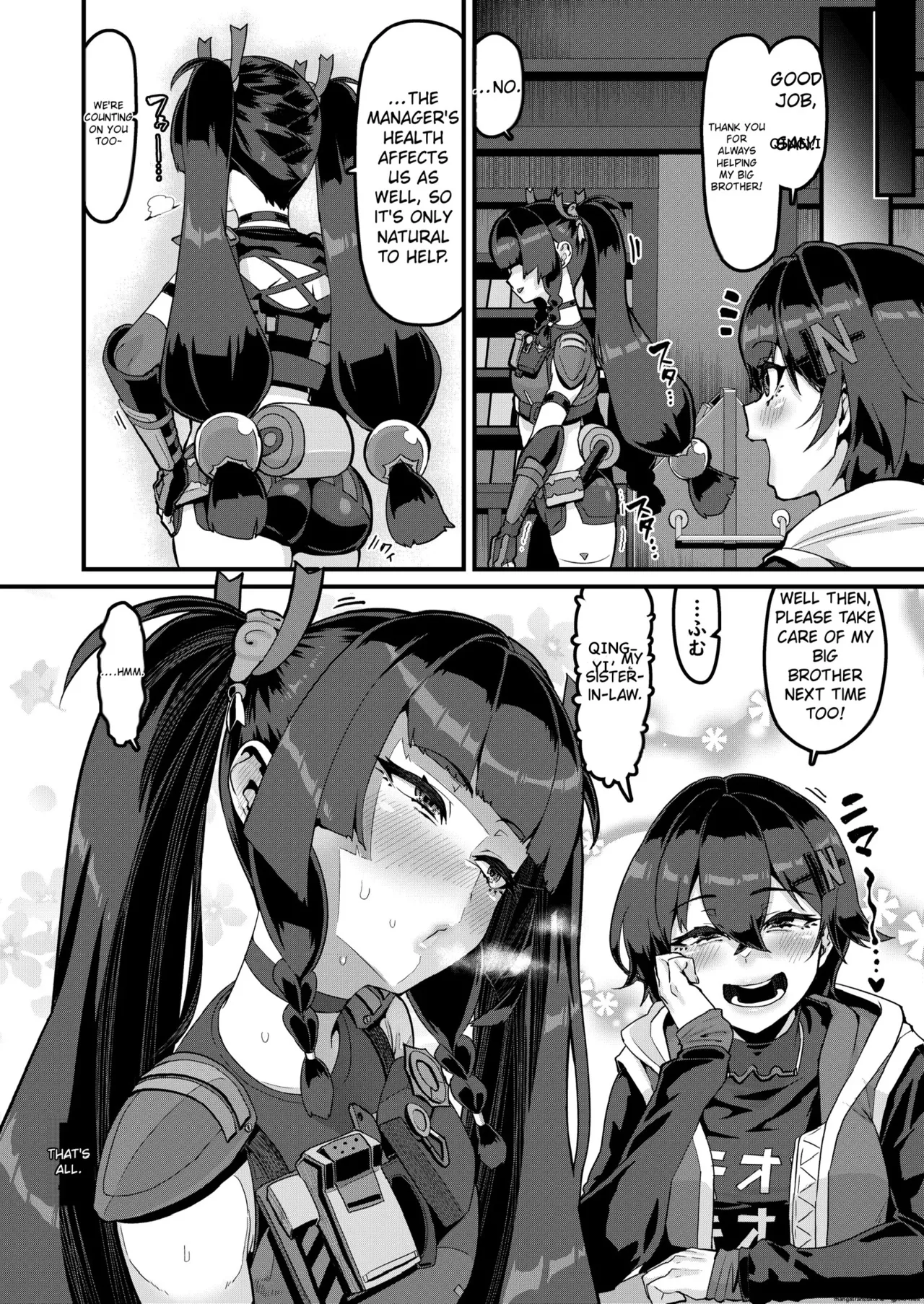 [HBO (Henkuma)]Kojin Houmonda yo Qingyi-san | It's a personal visit, Qingyi-san(Zenless Zone Zero) [English] [Digital] Page 23
