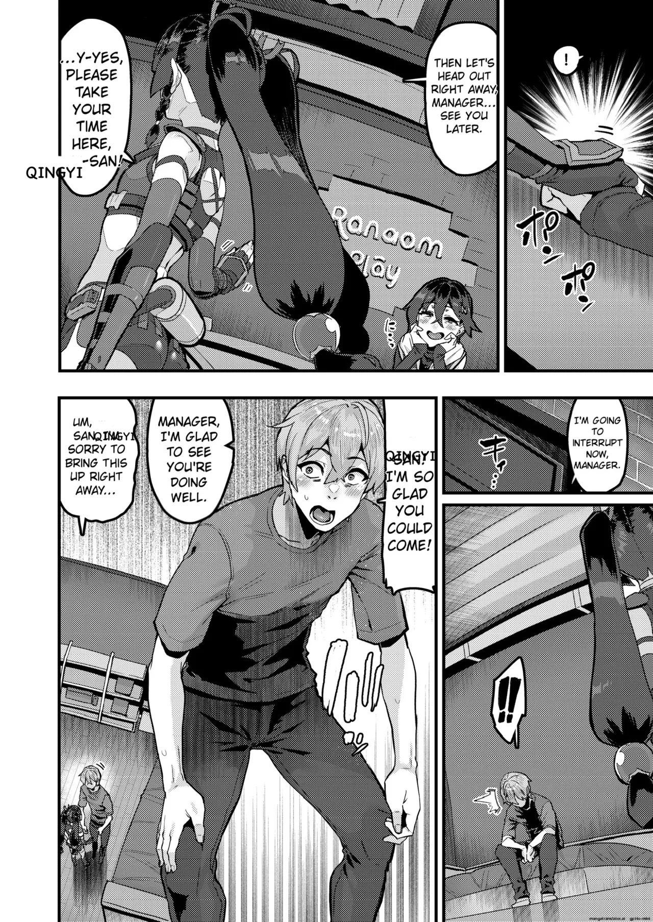 [HBO (Henkuma)]Kojin Houmonda yo Qingyi-san | It's a personal visit, Qingyi-san(Zenless Zone Zero) [English] [Digital] Page 3